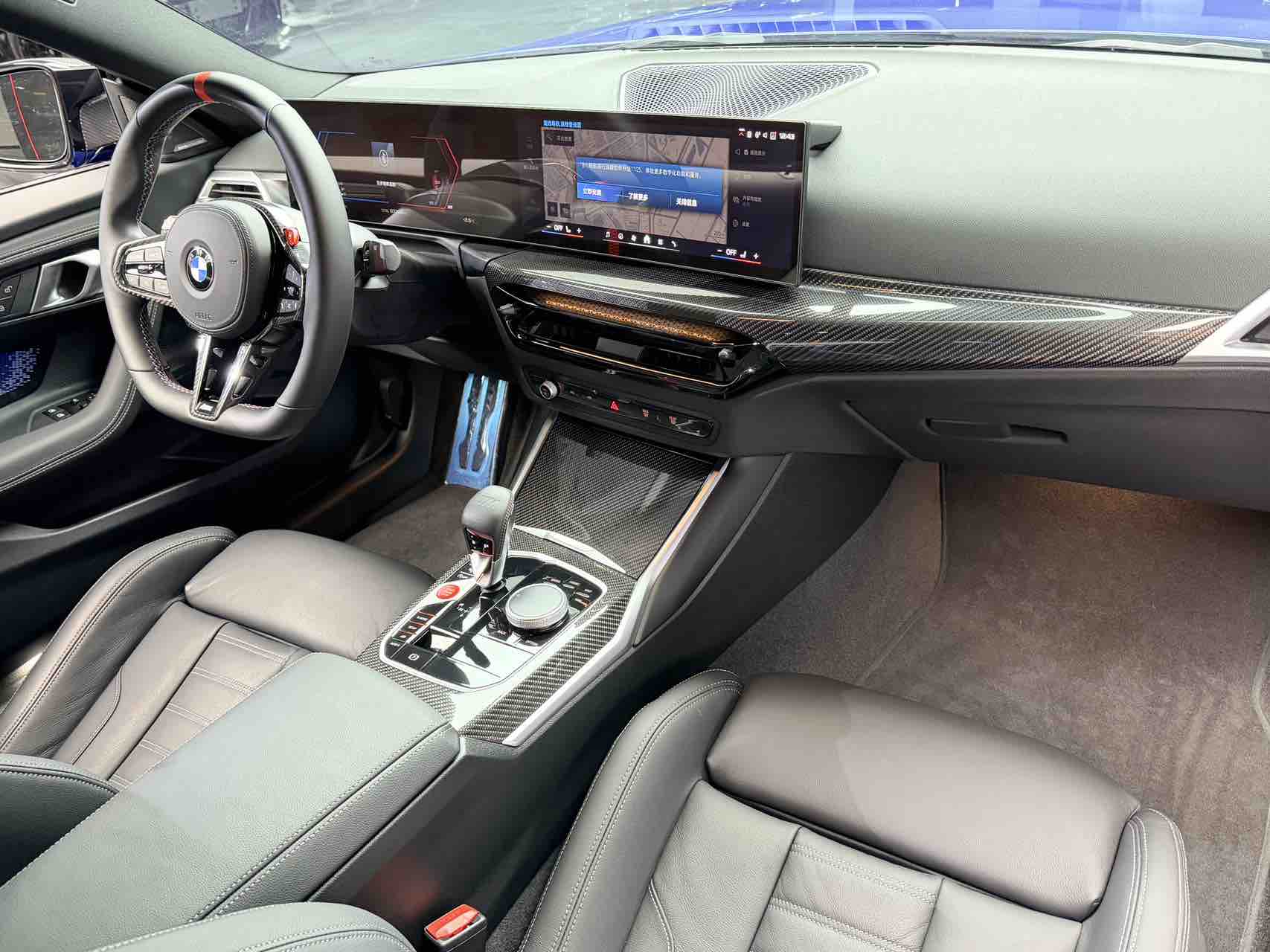 BMW M2 2025 car image #10