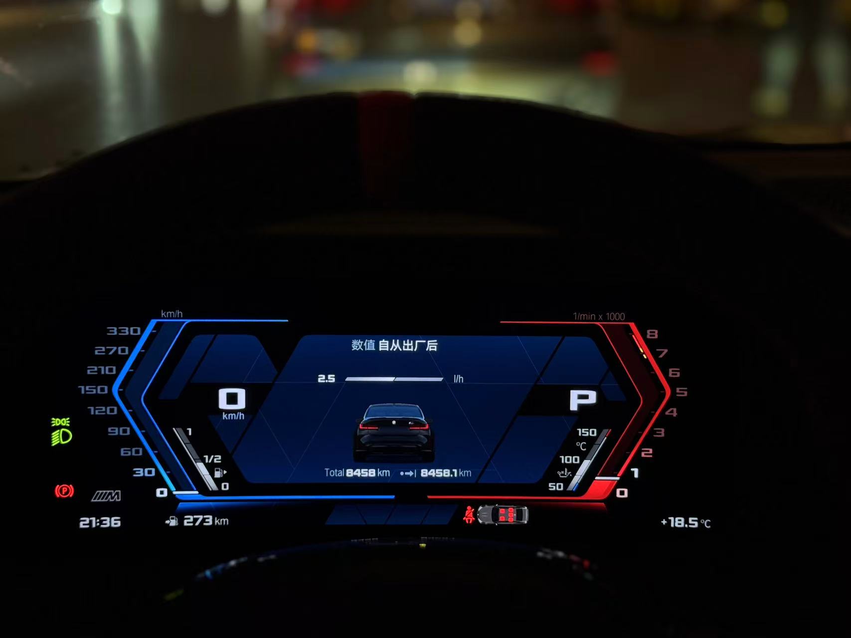 BMW M3 2025 изображение автомобиля #10