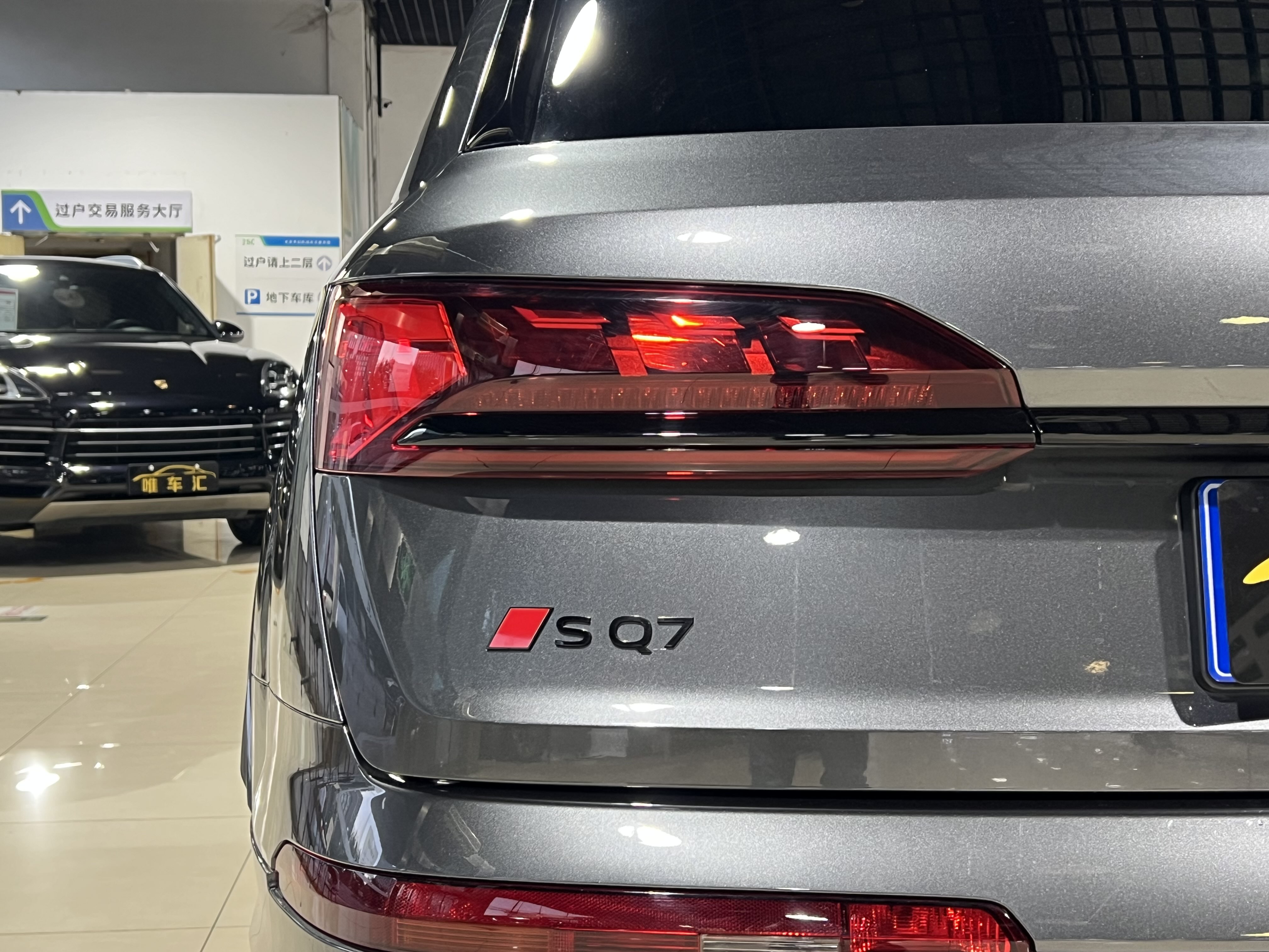 Audi SQ7 2024 #10 Audi SQ7 2024 car image #10