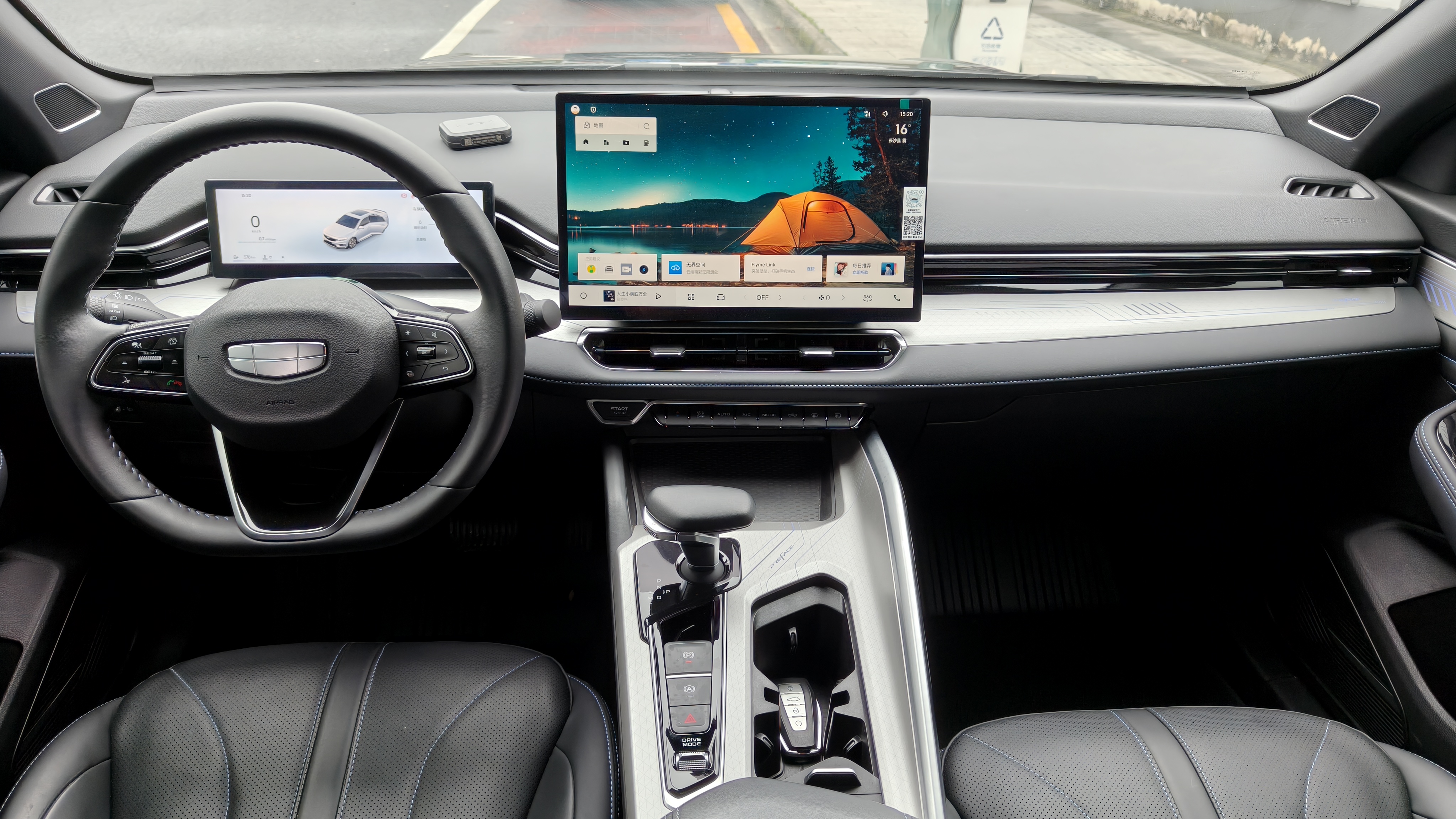 Preface 2025 car image #10