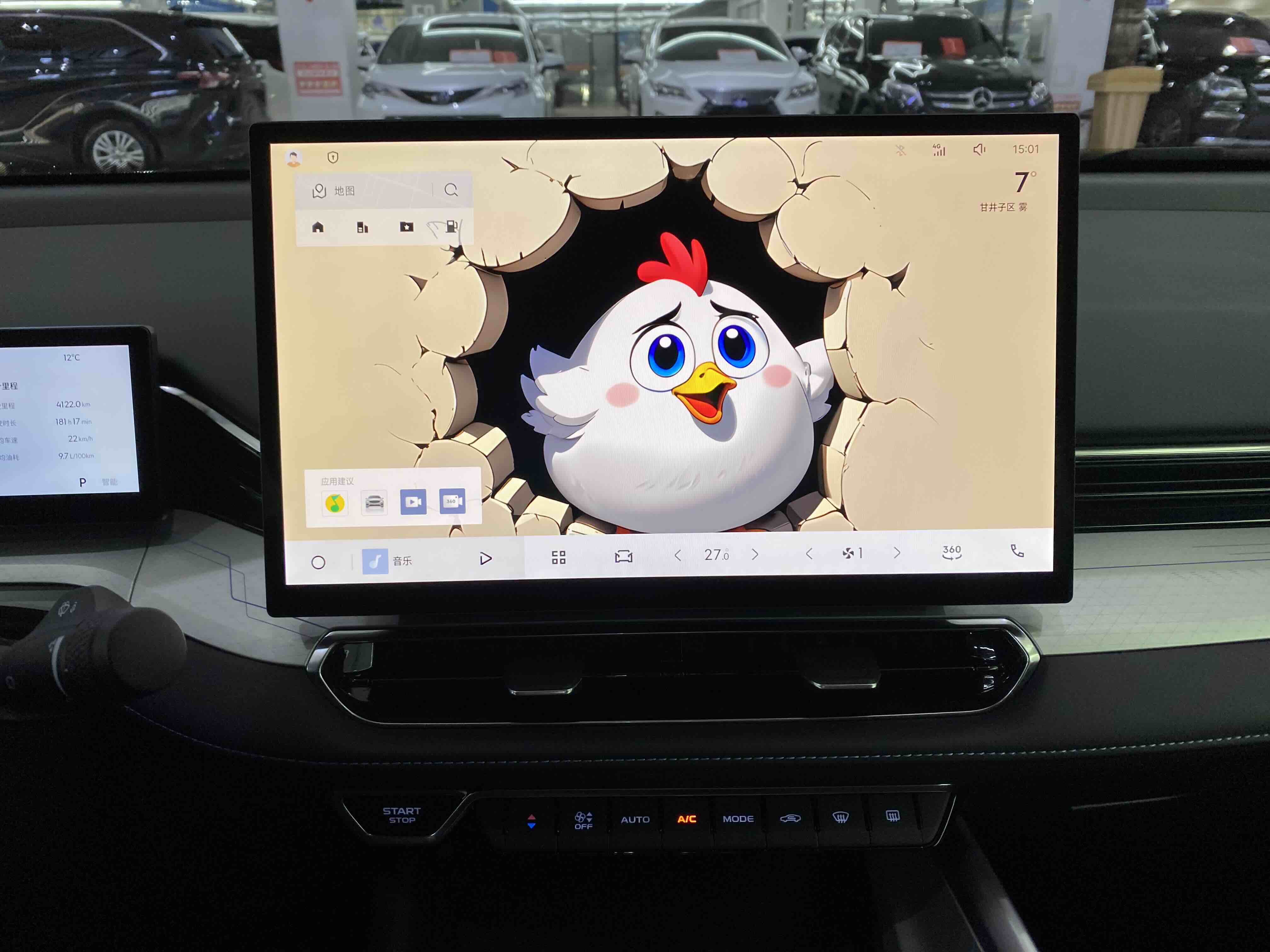 Preface 2025 #10 Preface 2025 immagine di auto #10