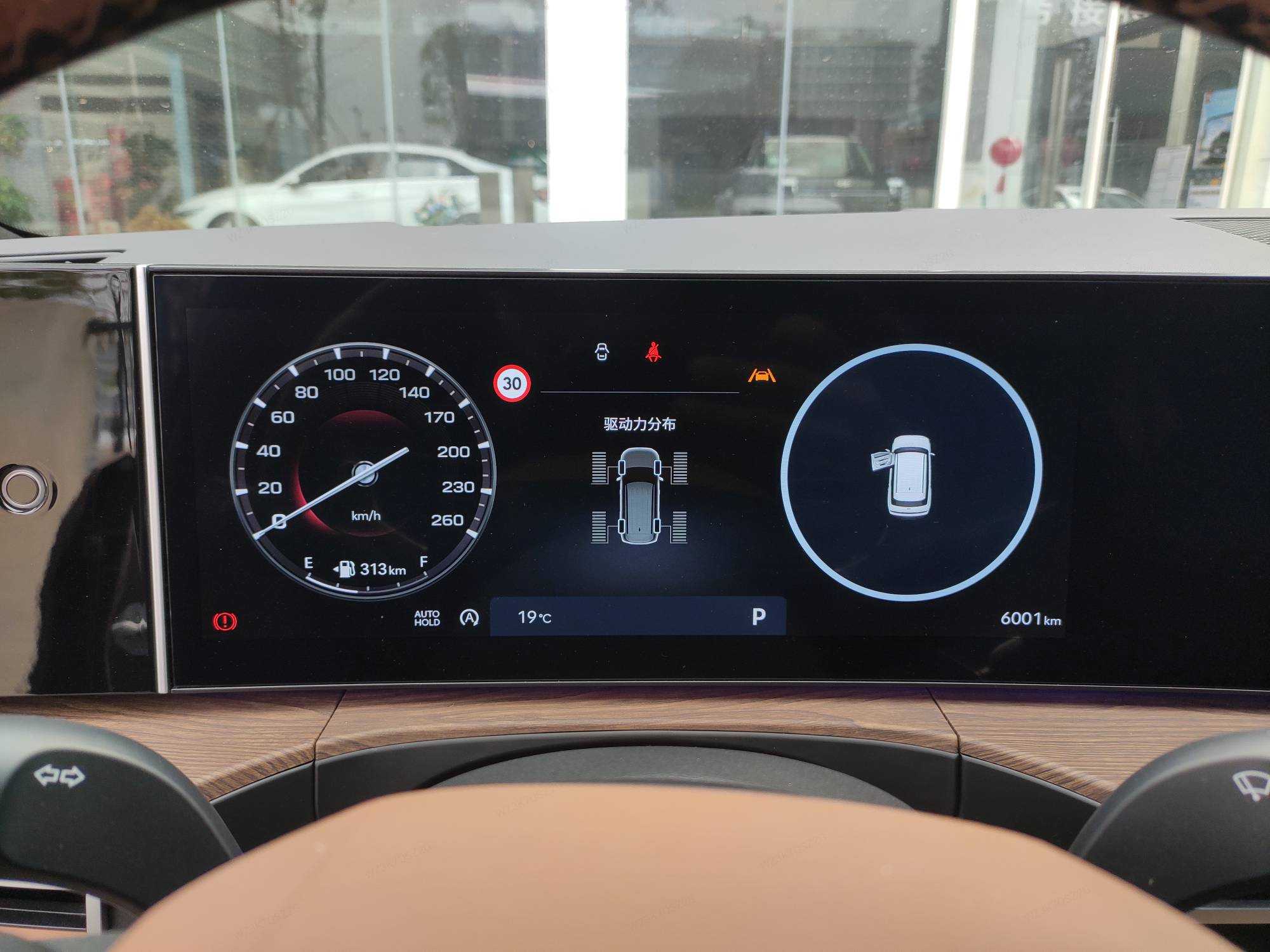 Hyundai Santa Fe 2024 #10 Hyundai Santa Fe 2024 car image #10