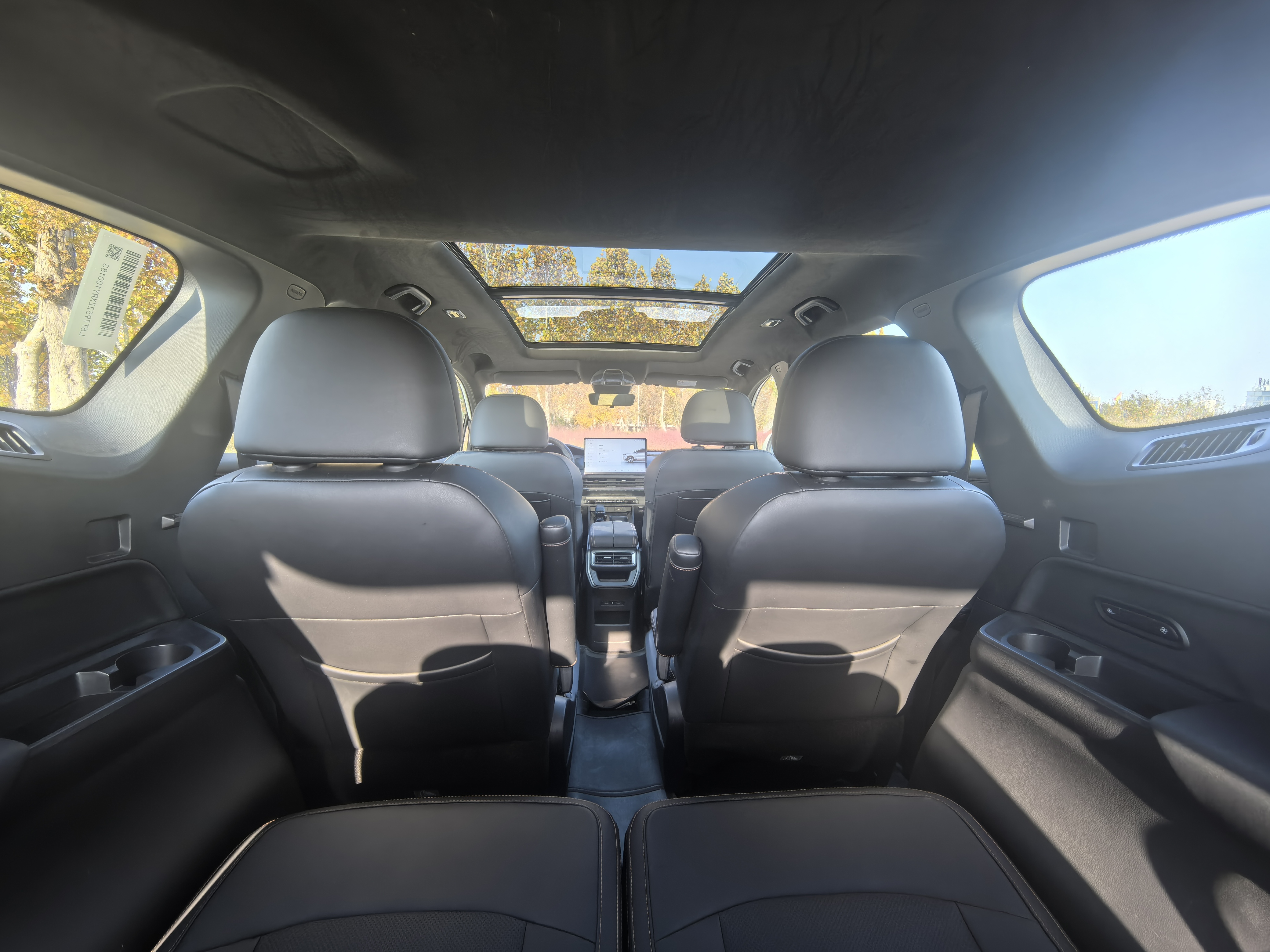 GEELY Okavango L 2024 immagine di auto #10