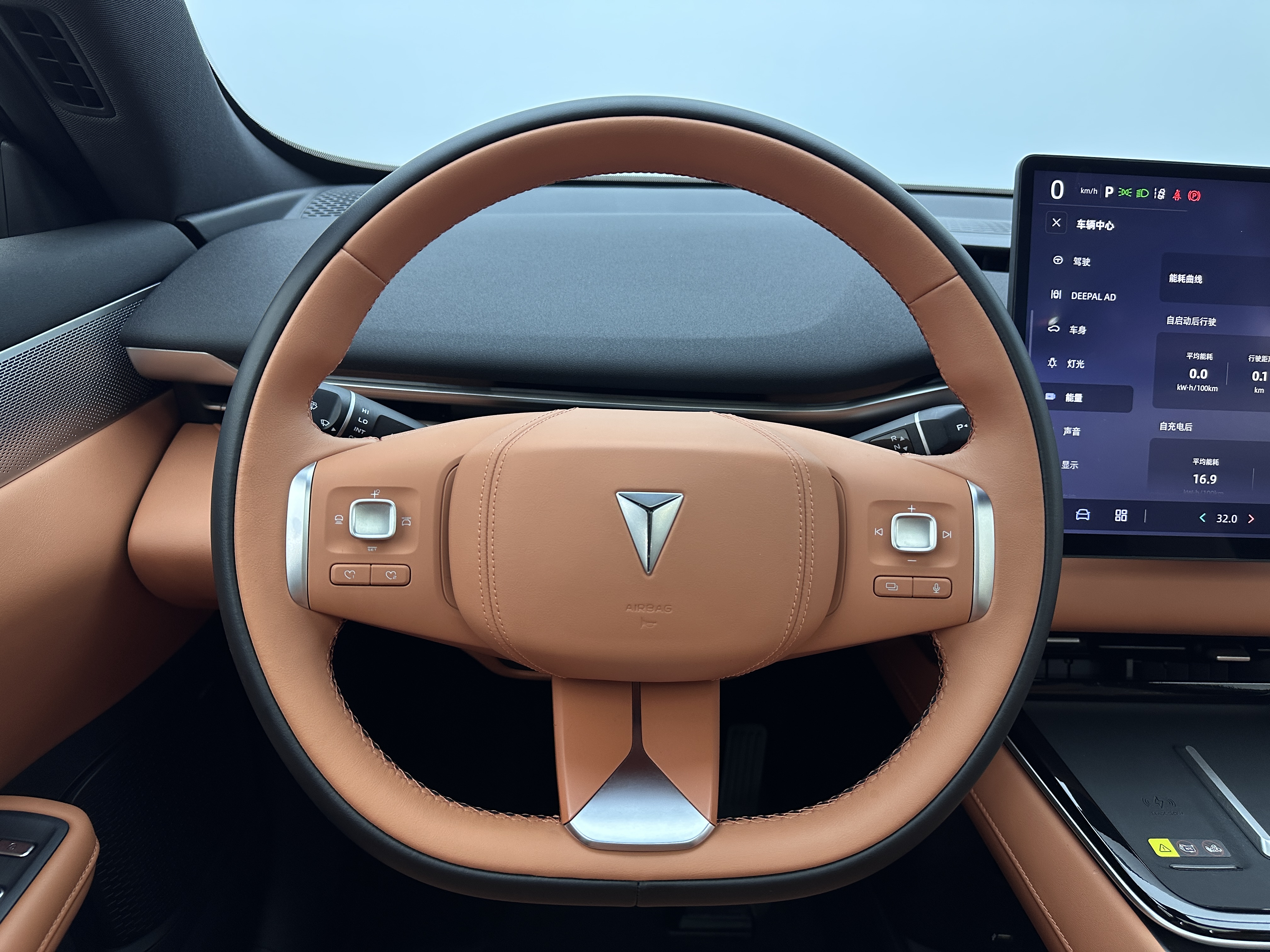 Deepal S05 2025 #10 Deepal S05 2025 car image #10