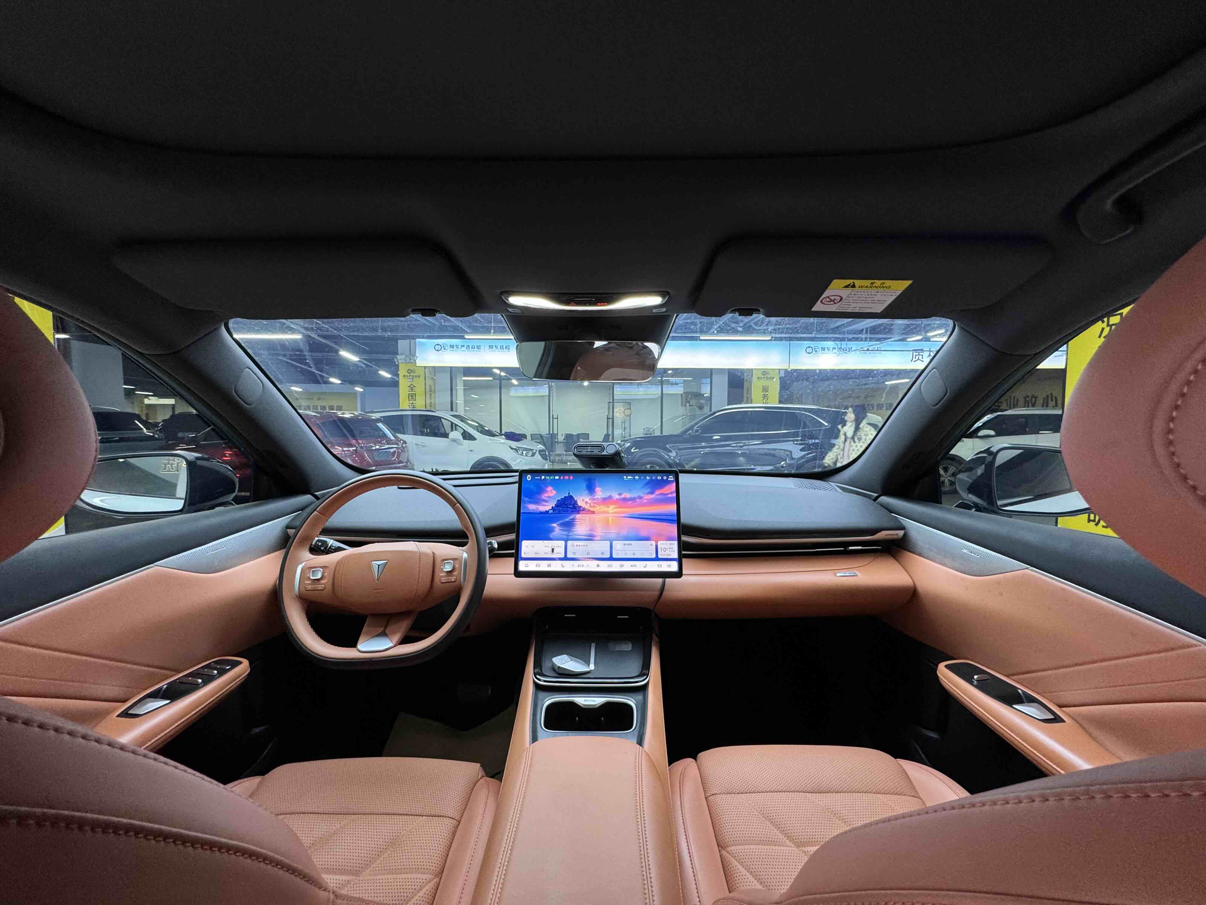 Deepal S05 2025 #10 Deepal S05 2025 car image #10