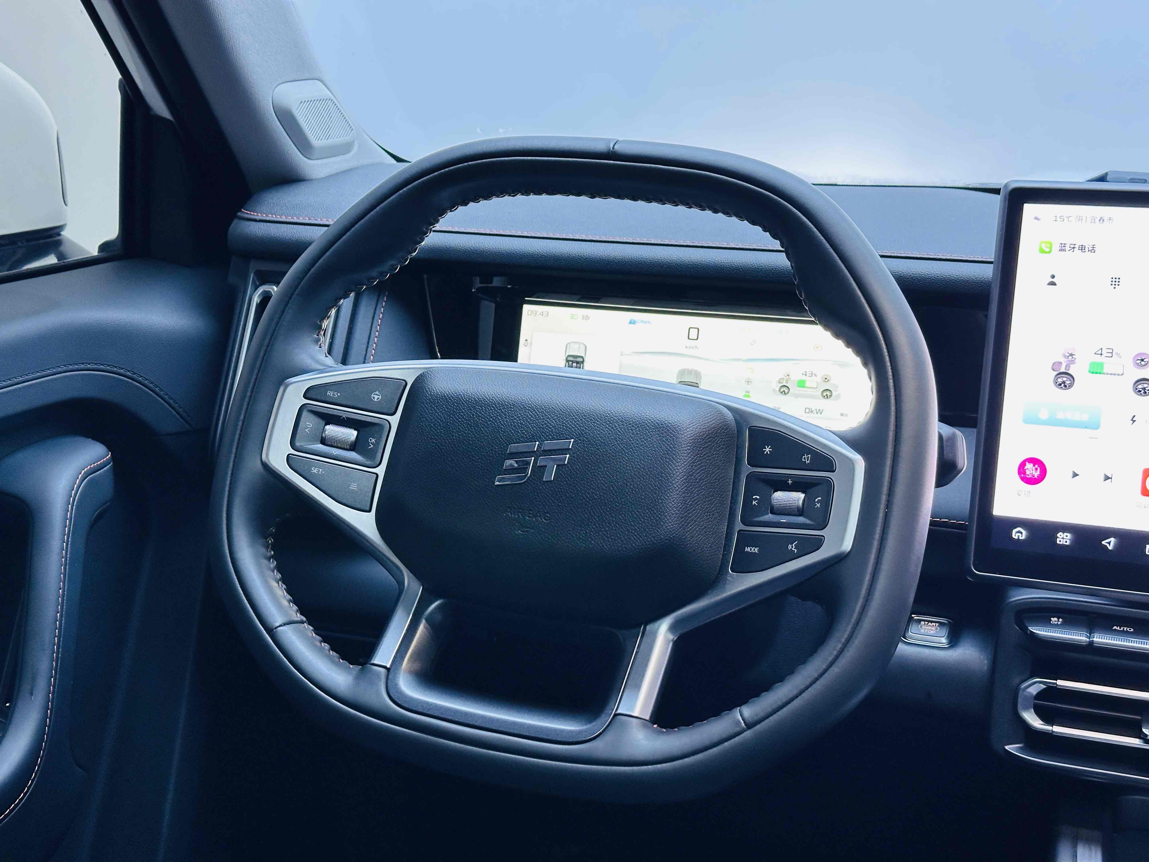 Jetour Shanhai T1 2024 #10 Jetour Shanhai T1 2024 immagine di auto #10