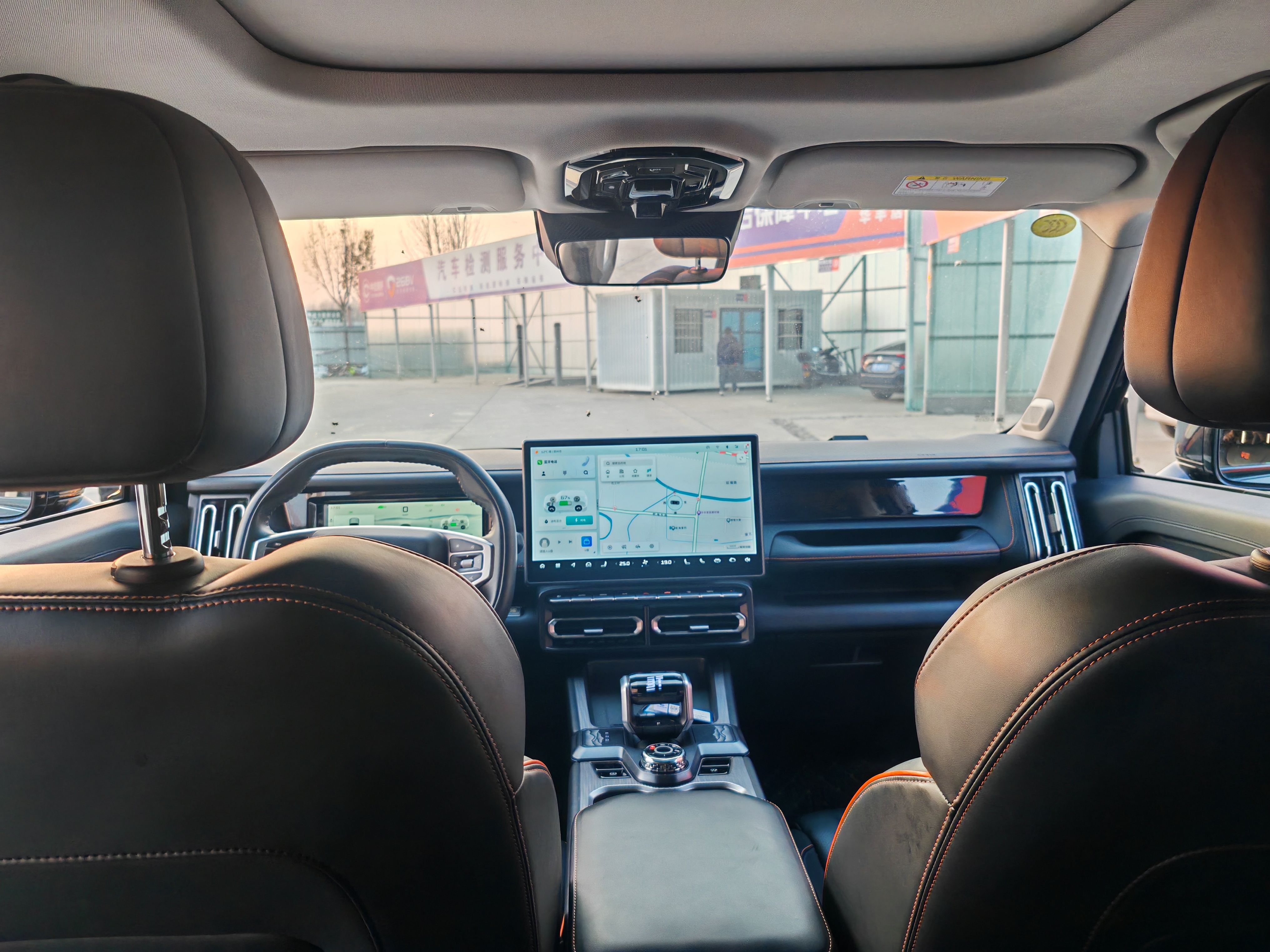 Jetour Shanhai T1 2024 immagine di auto #10