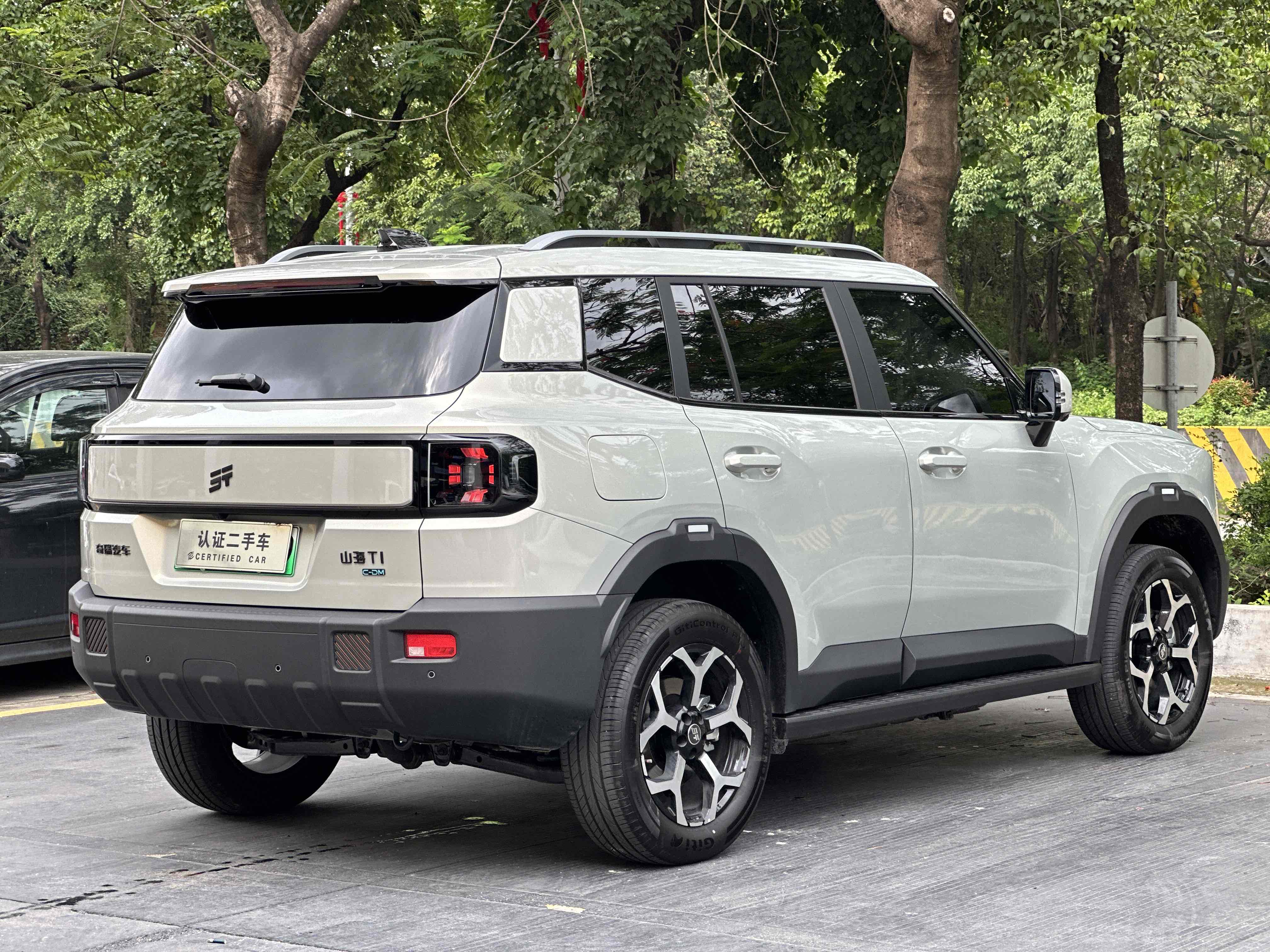 Jetour Shanhai T1 2024 #10 Jetour Shanhai T1 2024 image de voiture #10