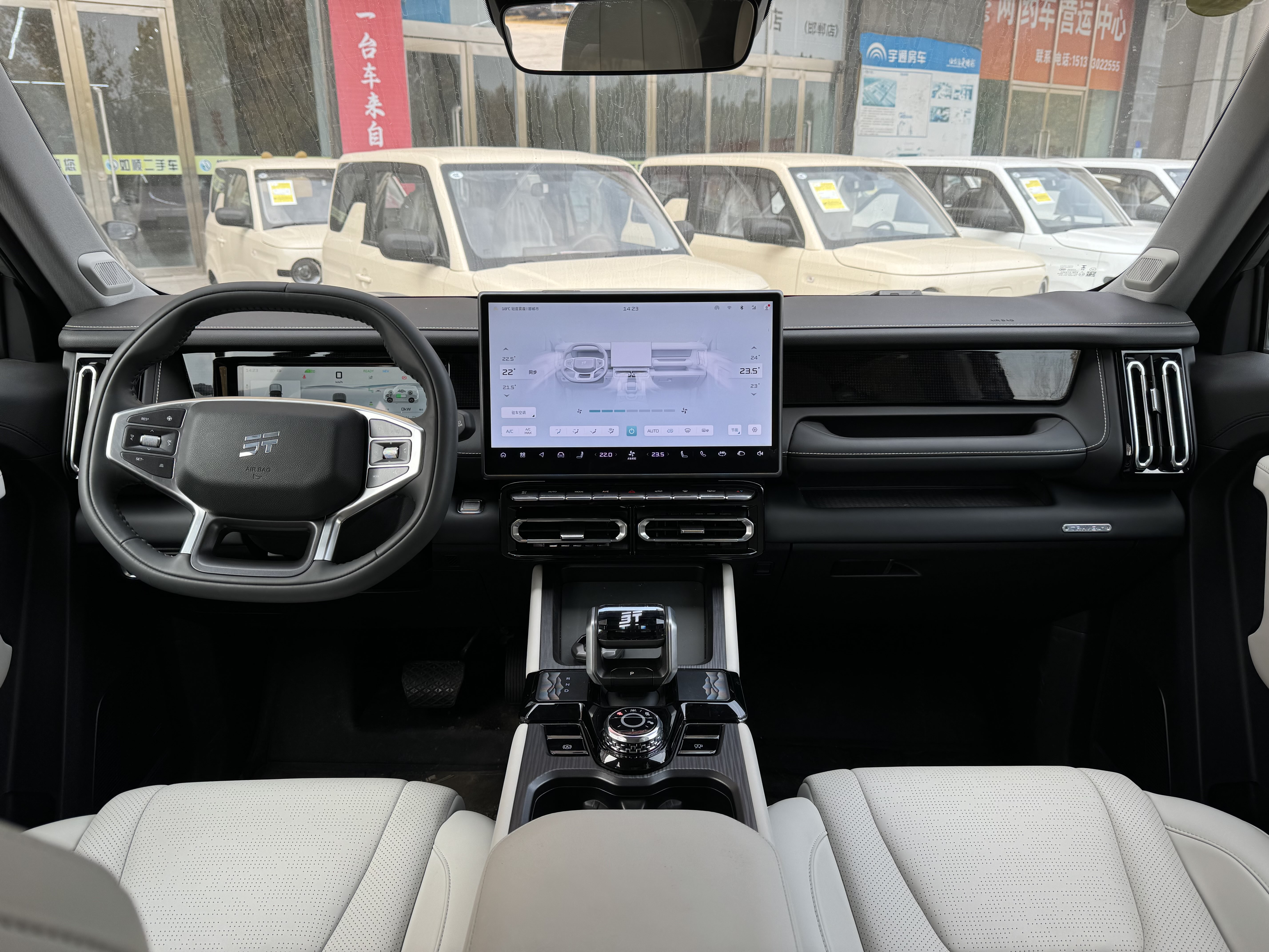 Jetour Shanhai T1 2025 #10 Jetour Shanhai T1 2025 image de voiture #10