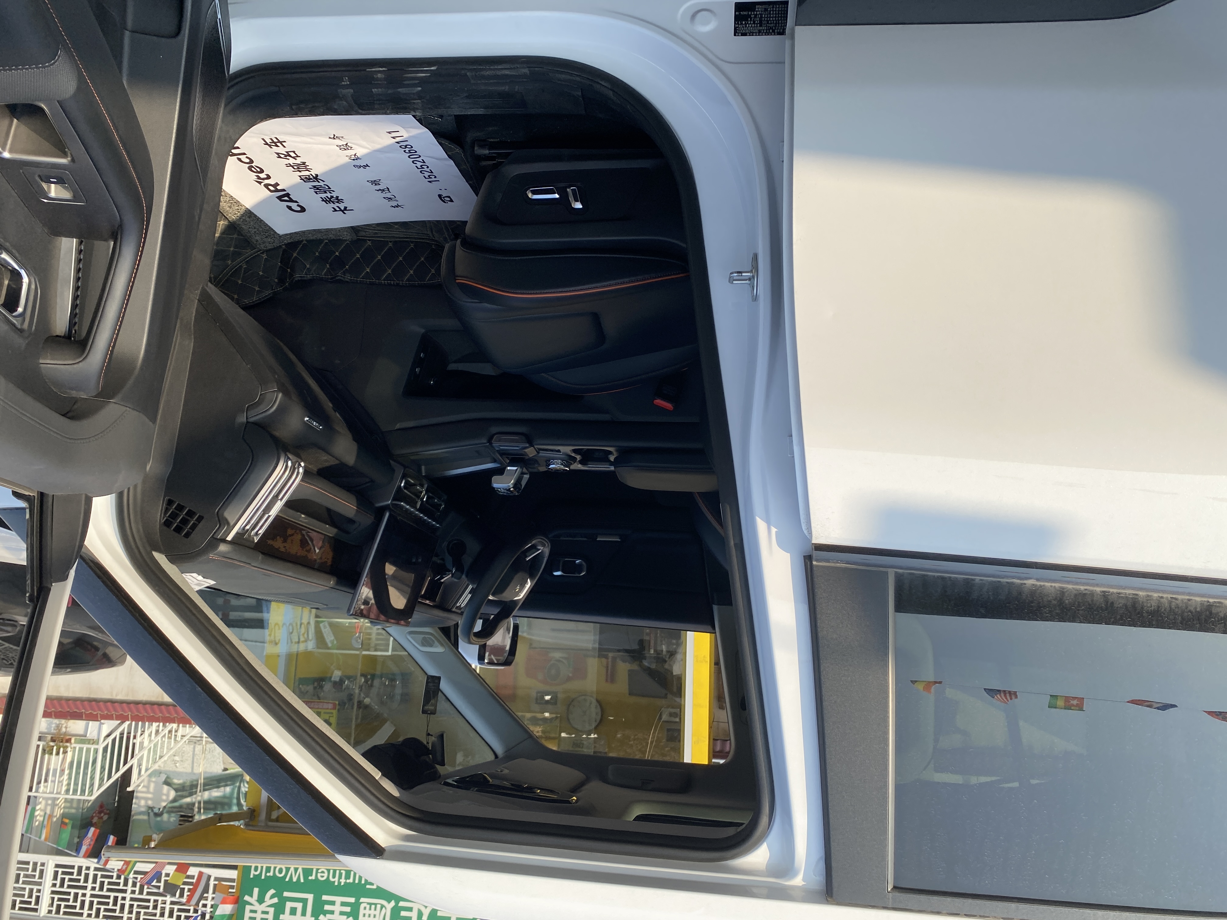 Jetour Shanhai T1 2024 immagine di auto #10