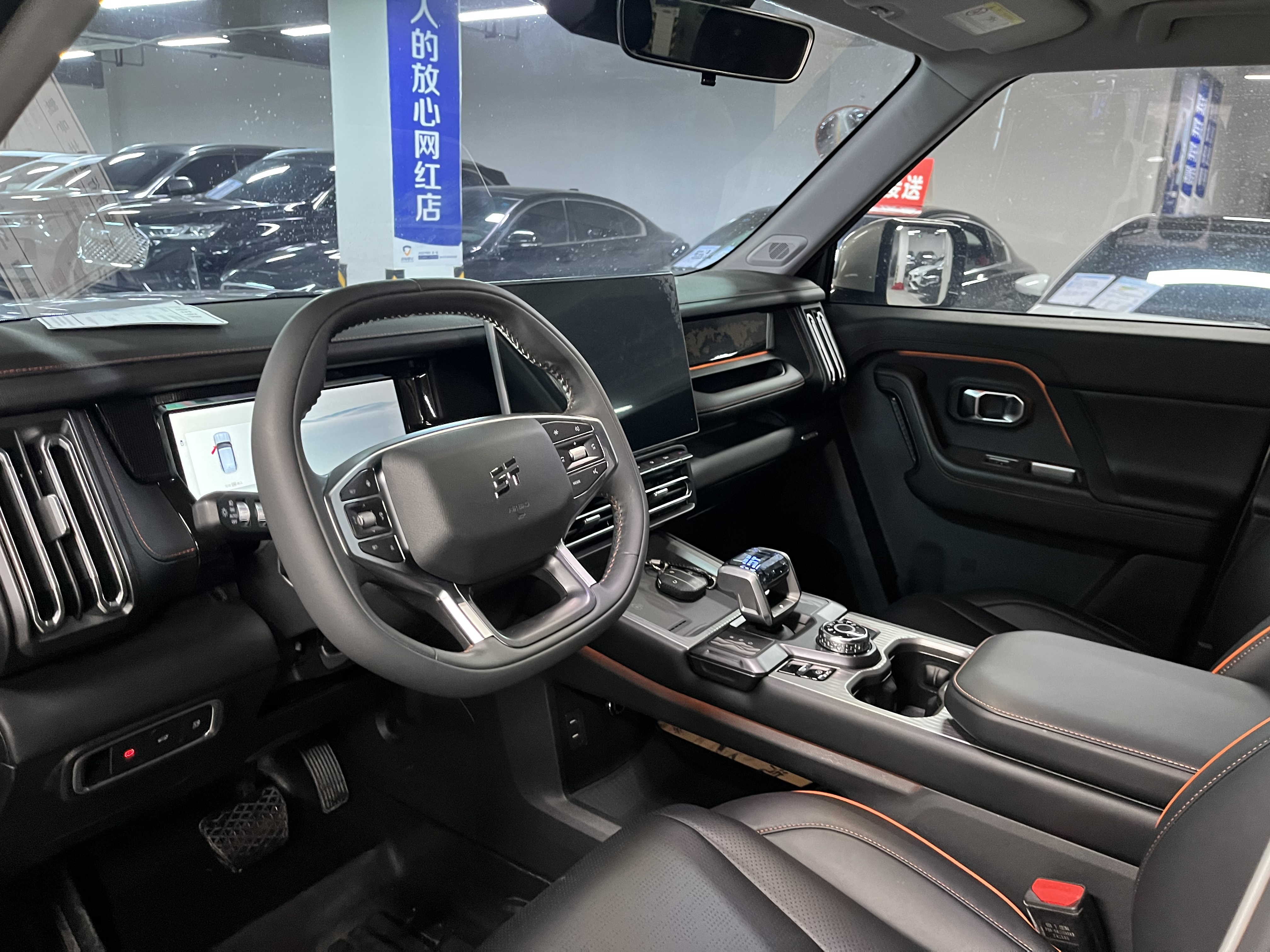 捷途山海 捷途山海T1 2025 汽车图片 #10