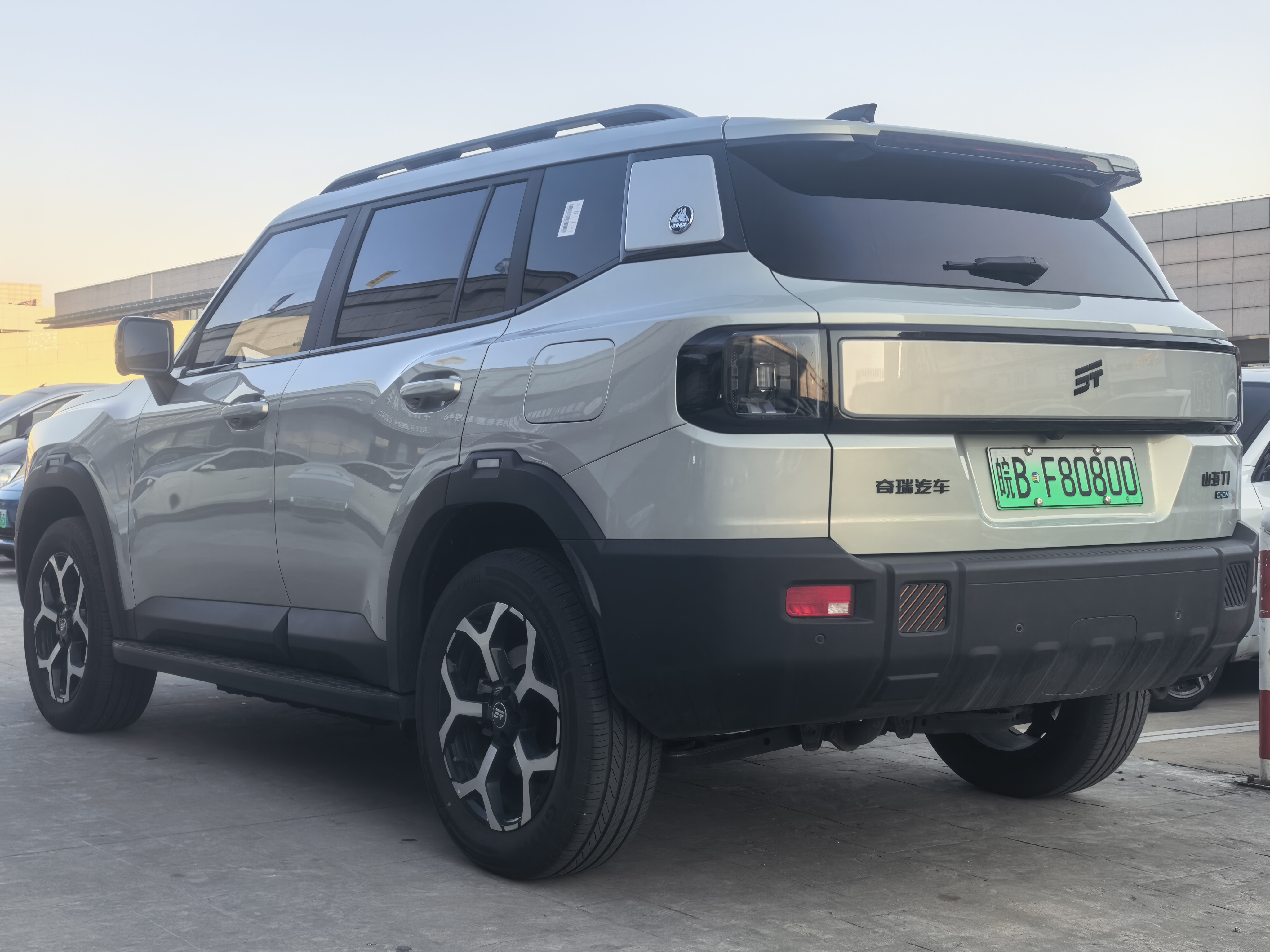 Jetour Shanhai T1 2024 #10 Jetour Shanhai T1 2024 image de voiture #10