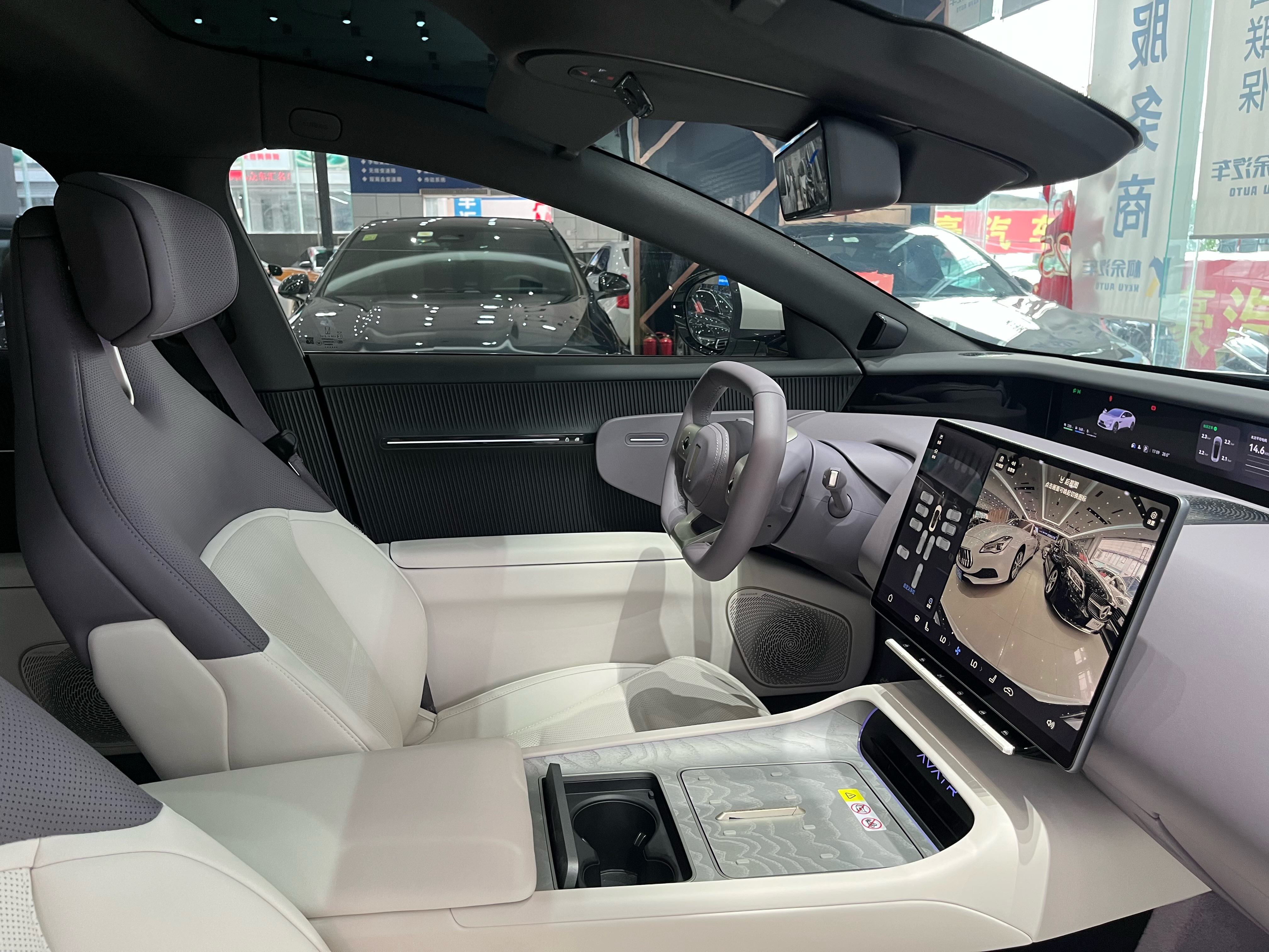 Avatr 12 2025 #10 Avatr 12 2025 car image #10