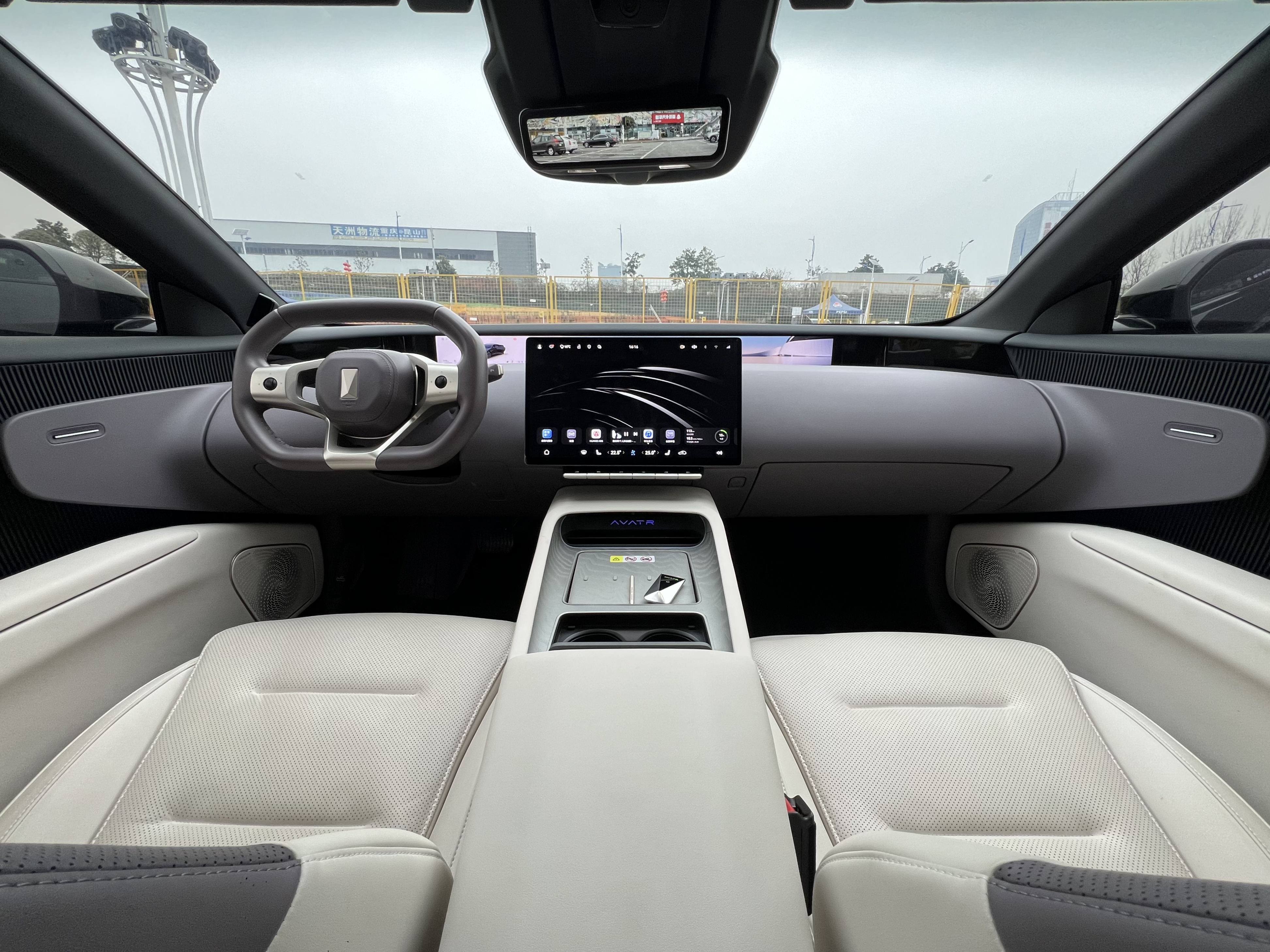 Avatr 12 2025 #10 Avatr 12 2025 car image #10