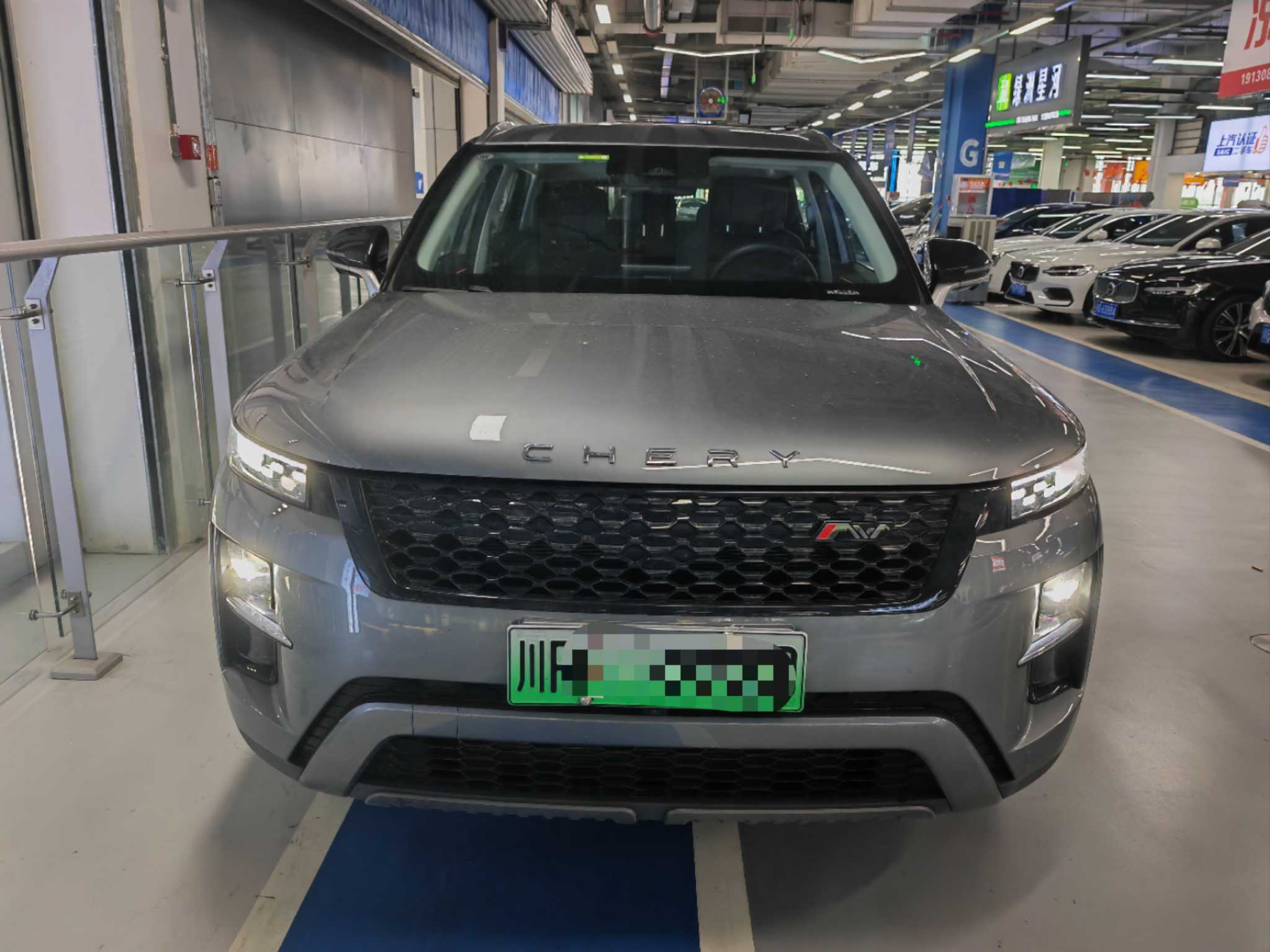 Chery Tiggo7 C-DM 2024 car image #10