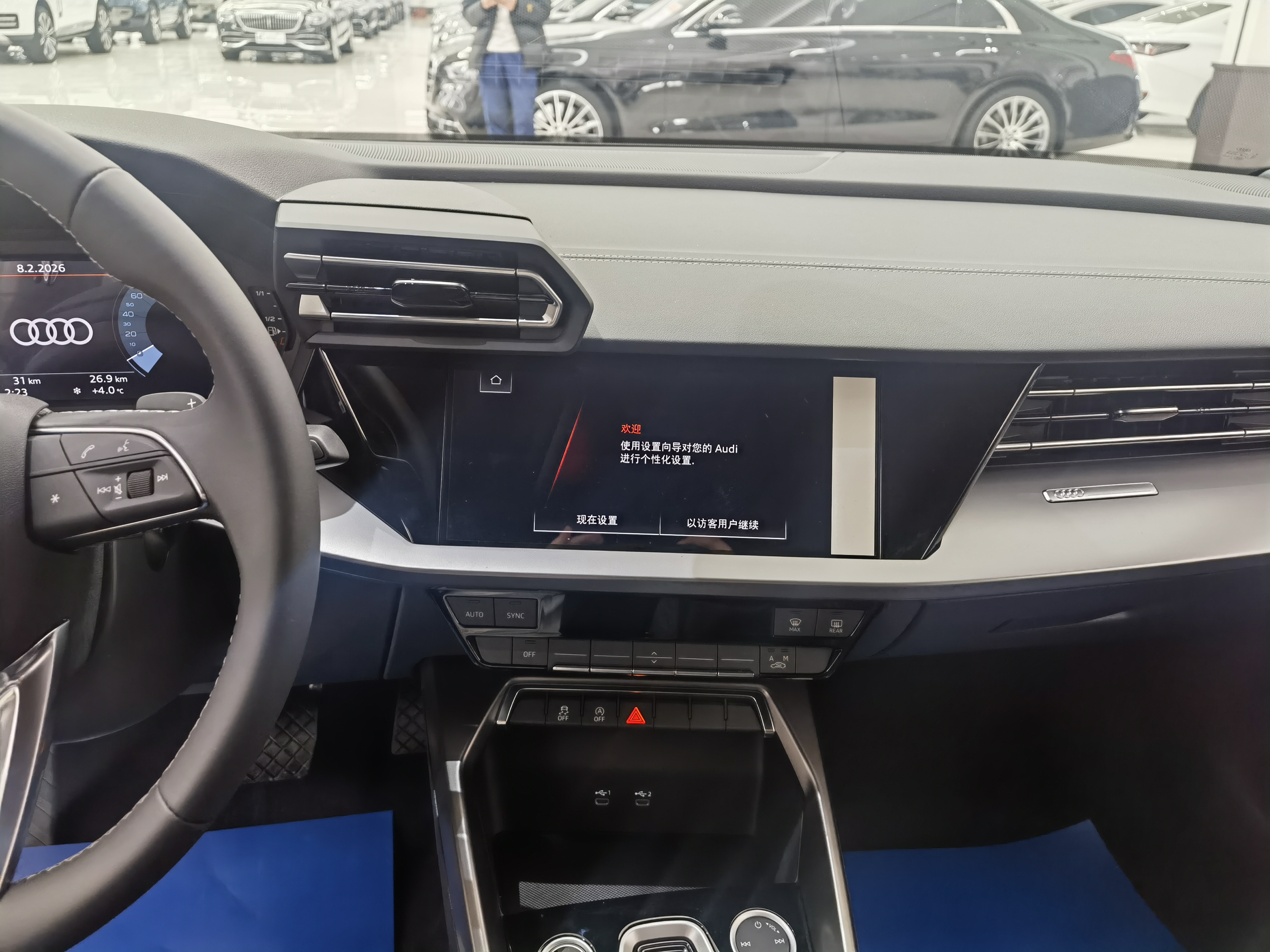 Audi A3 2026 #10 Audi A3 2026 car image #10