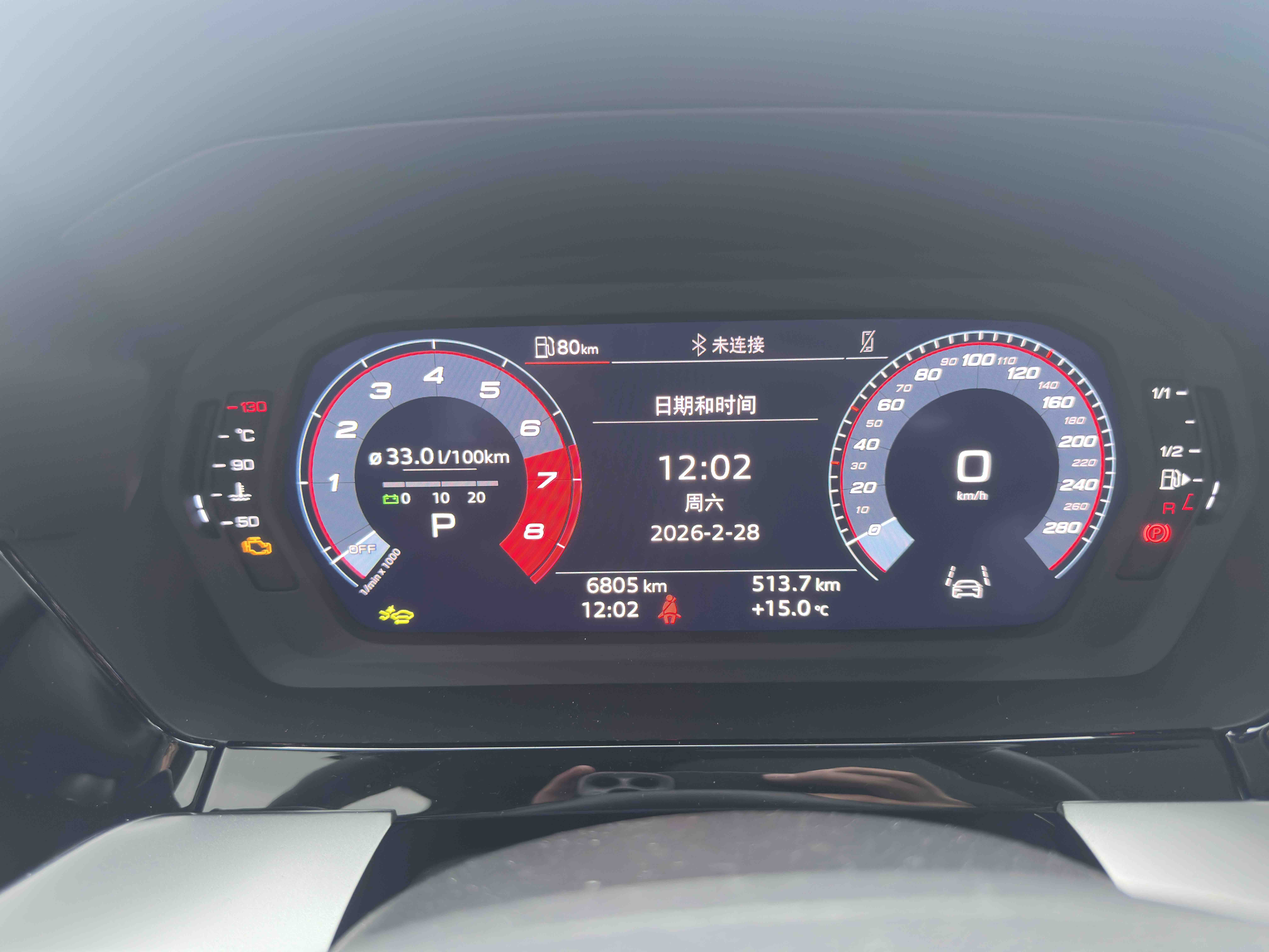 Audi A3 2025 car image #10