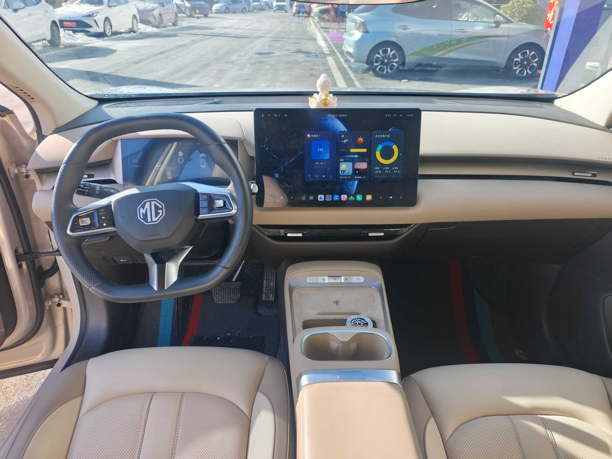 MG ES5 2024 #10 MG ES5 2024 car image #10