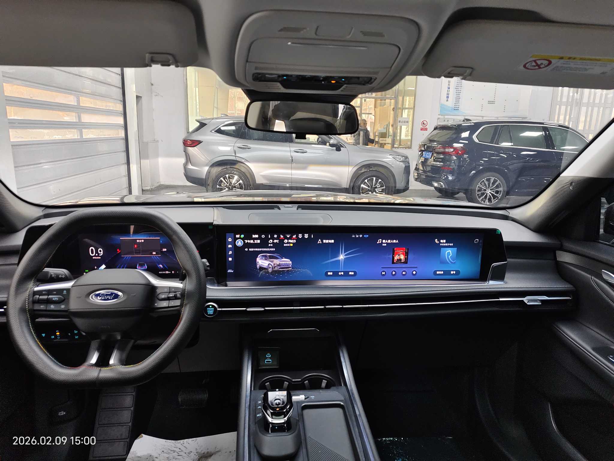 Ford Edge 2025 immagine di auto #10