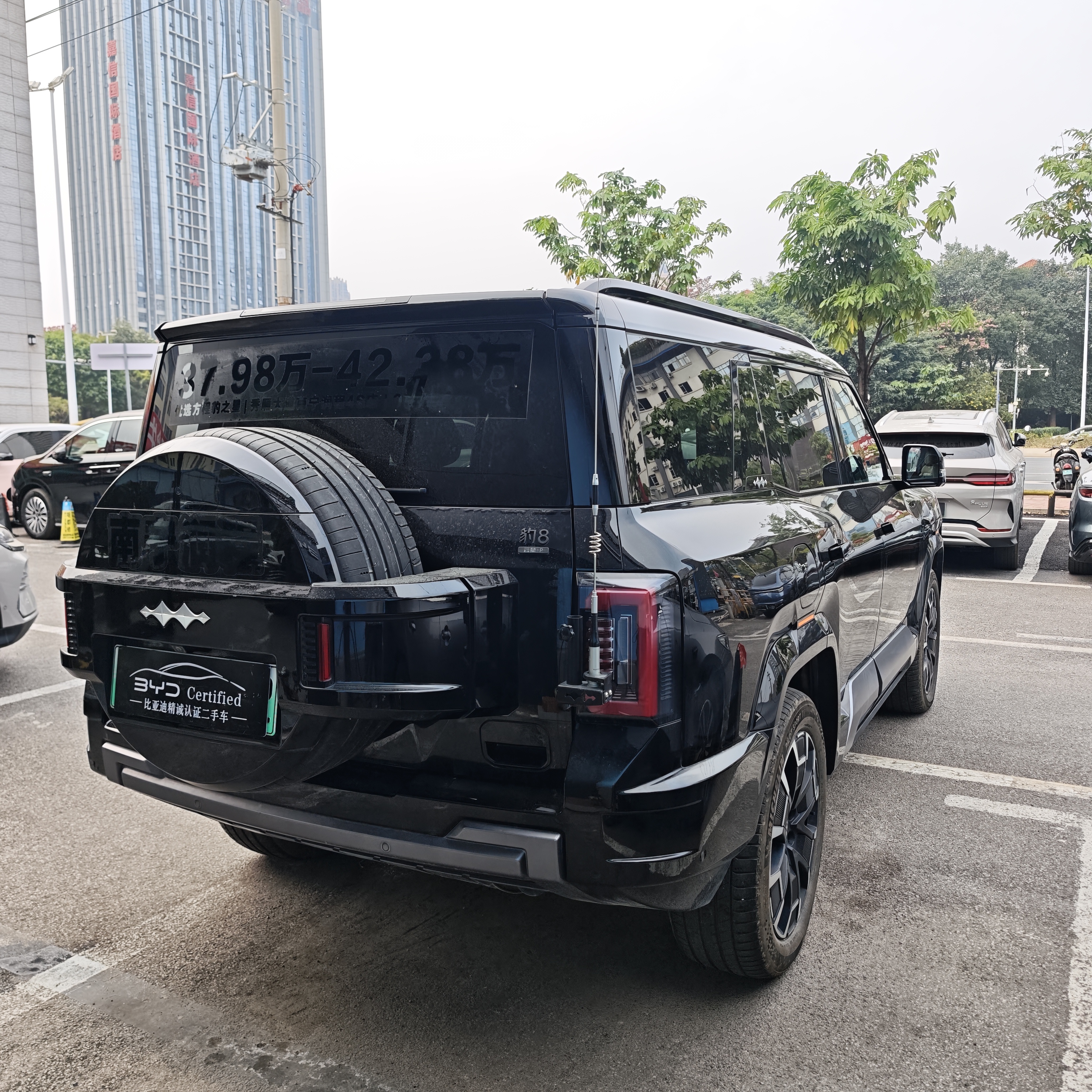 FangChengBao Leopard 8 2024 #10 FangChengBao Leopard 8 2024 car image #10