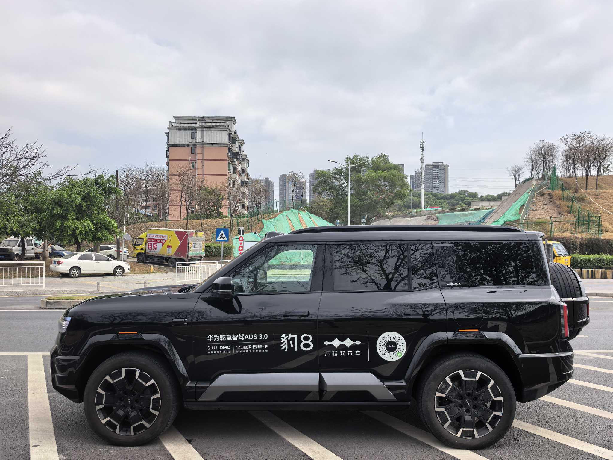 FangChengBao Leopard 8 2024 #10 FangChengBao Leopard 8 2024 immagine di auto #10