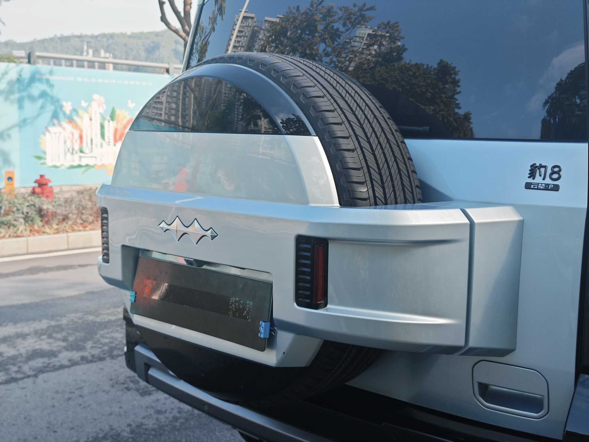 FangChengBao Leopard 8 2024 #10 FangChengBao Leopard 8 2024 immagine di auto #10