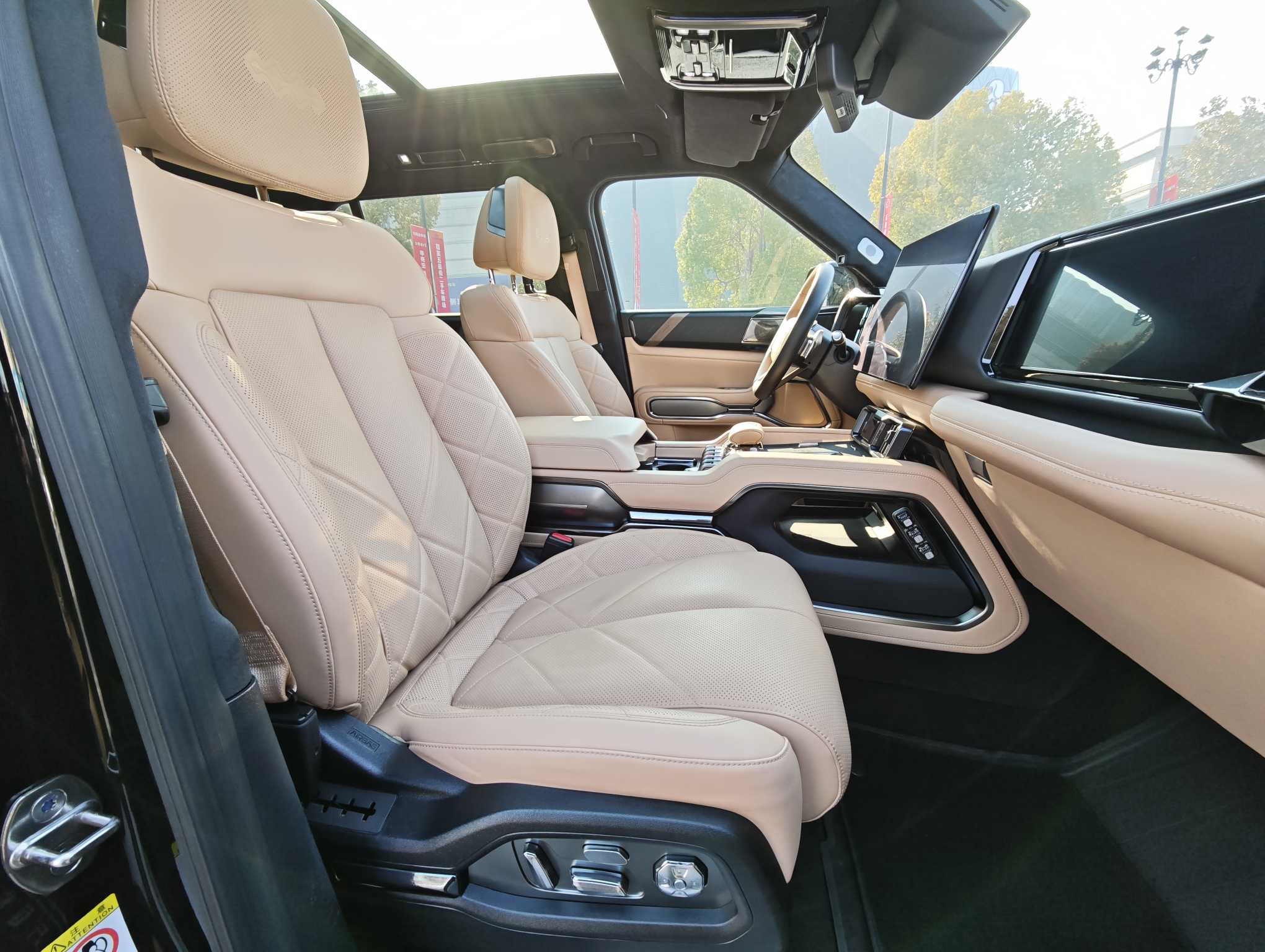 FangChengBao Leopard 8 2024 car image #10