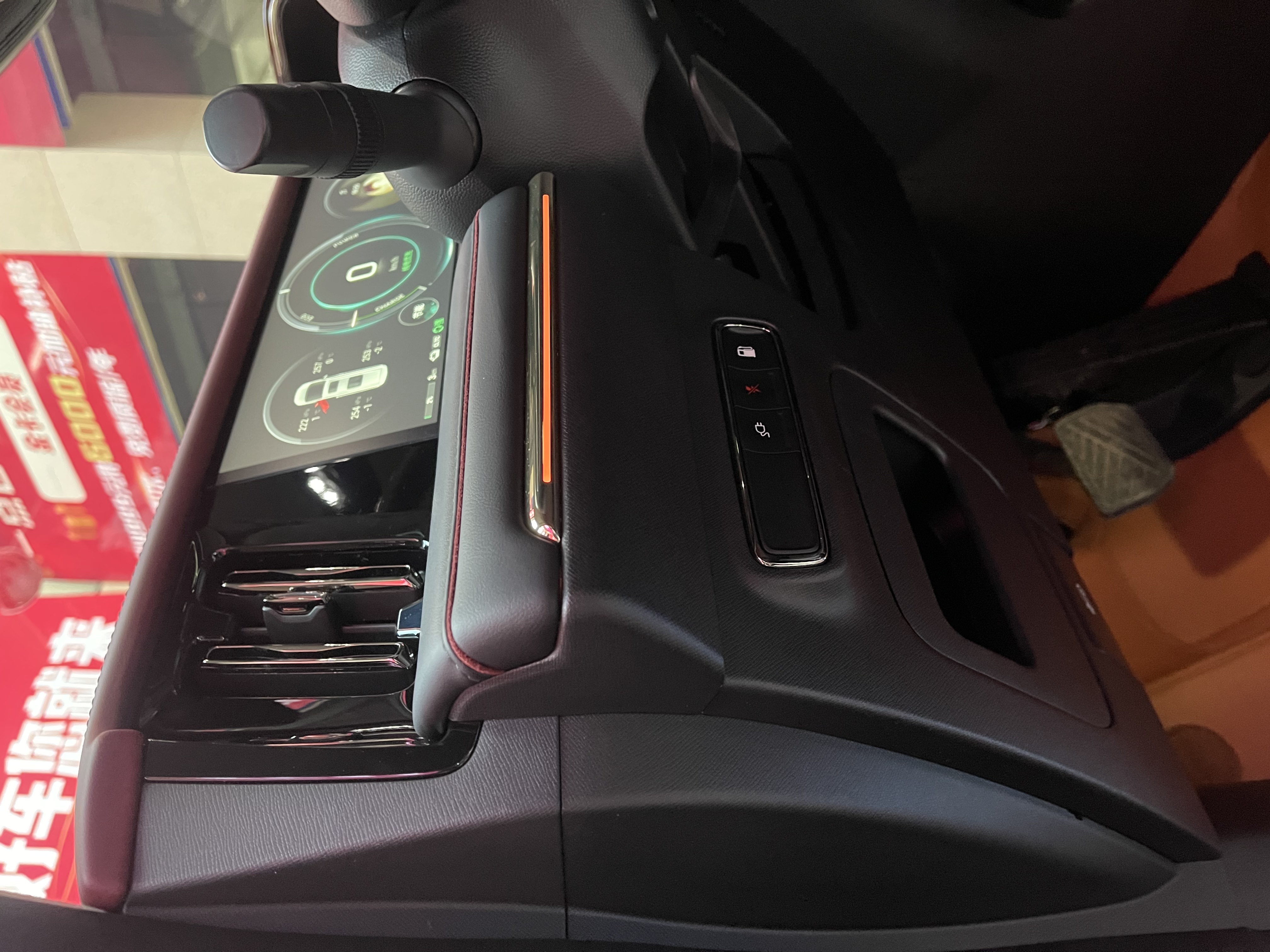 GAC Trumpchi E9 2025 #10 GAC Trumpchi E9 2025 imagem de carro #10