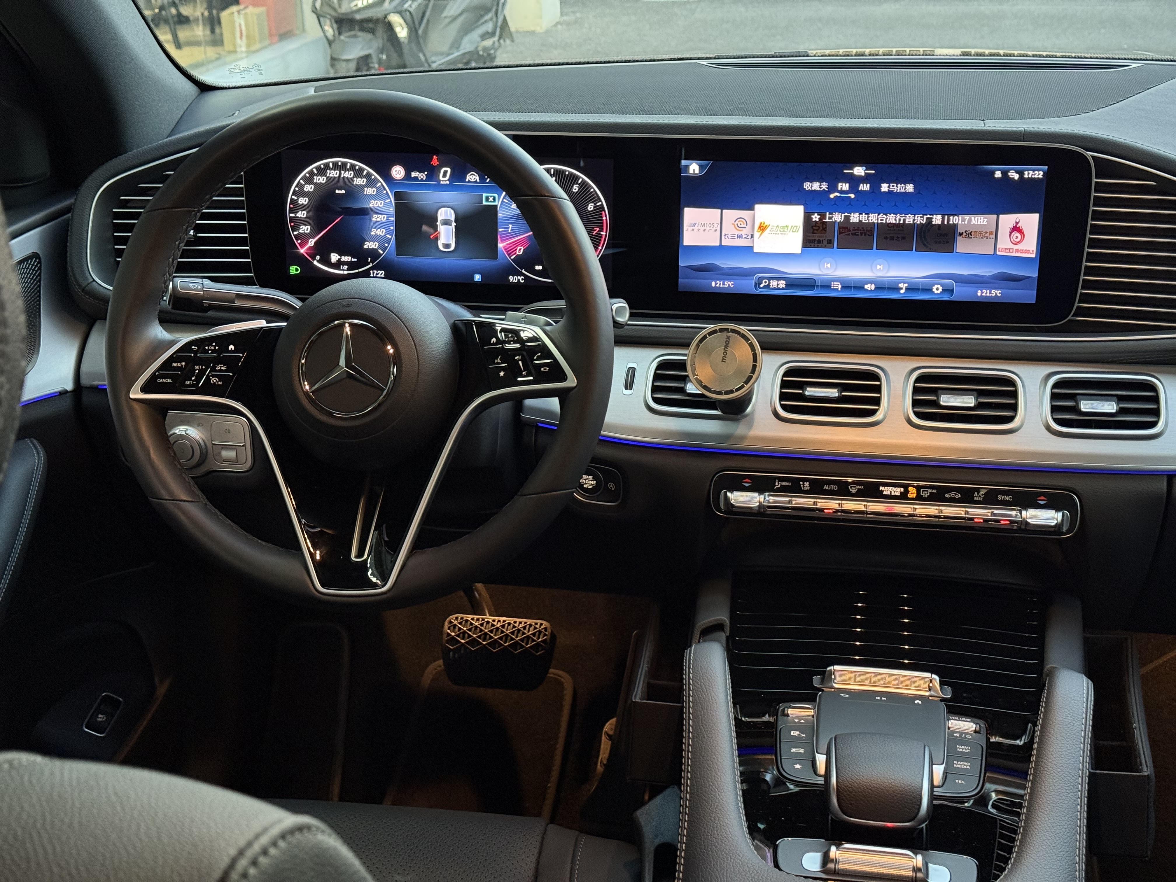 Mercedes-Benz GLE Coupe 2025 #10 Mercedes-Benz GLE Coupe 2025 car image #10