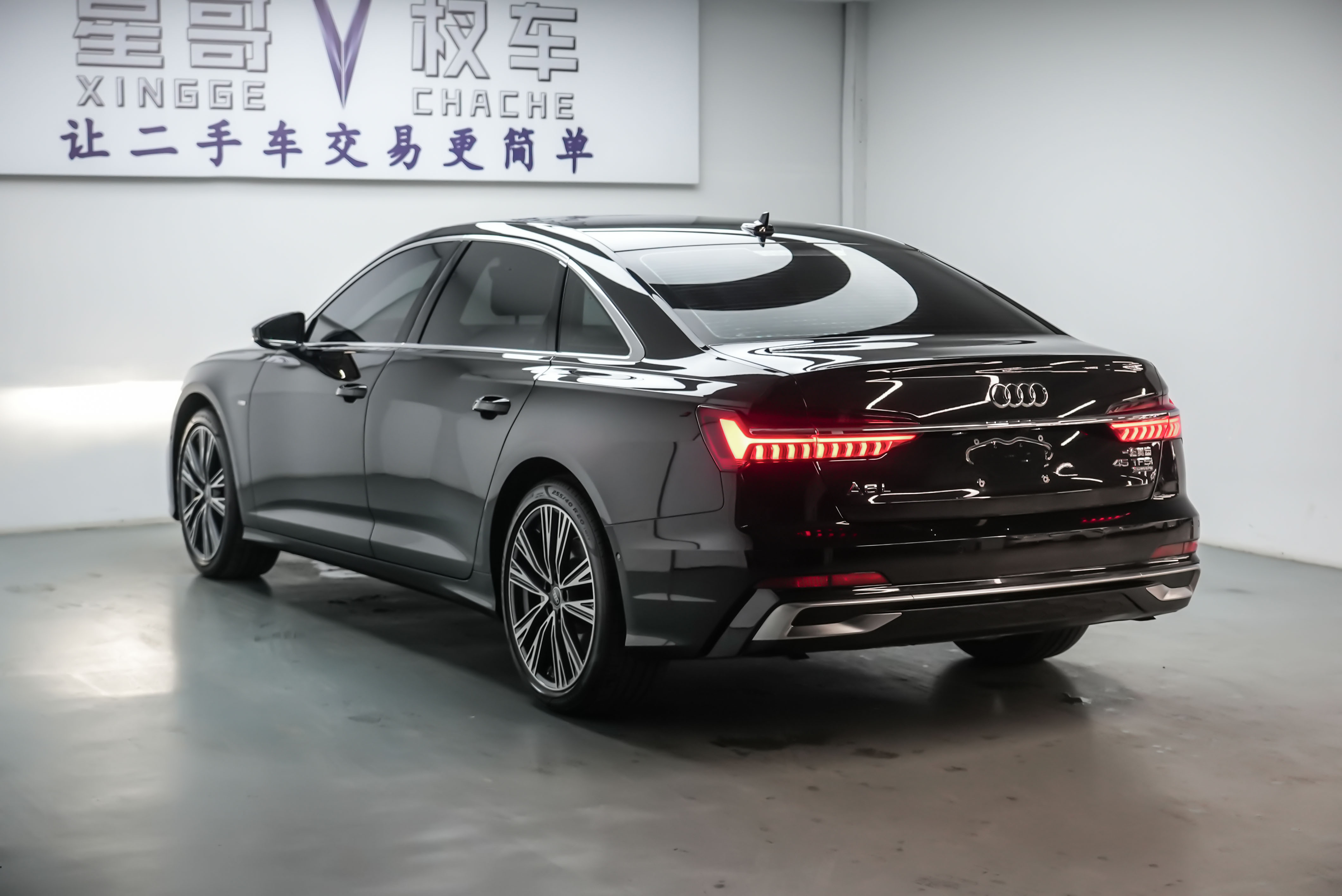 Audi A6L 2025 car image #10