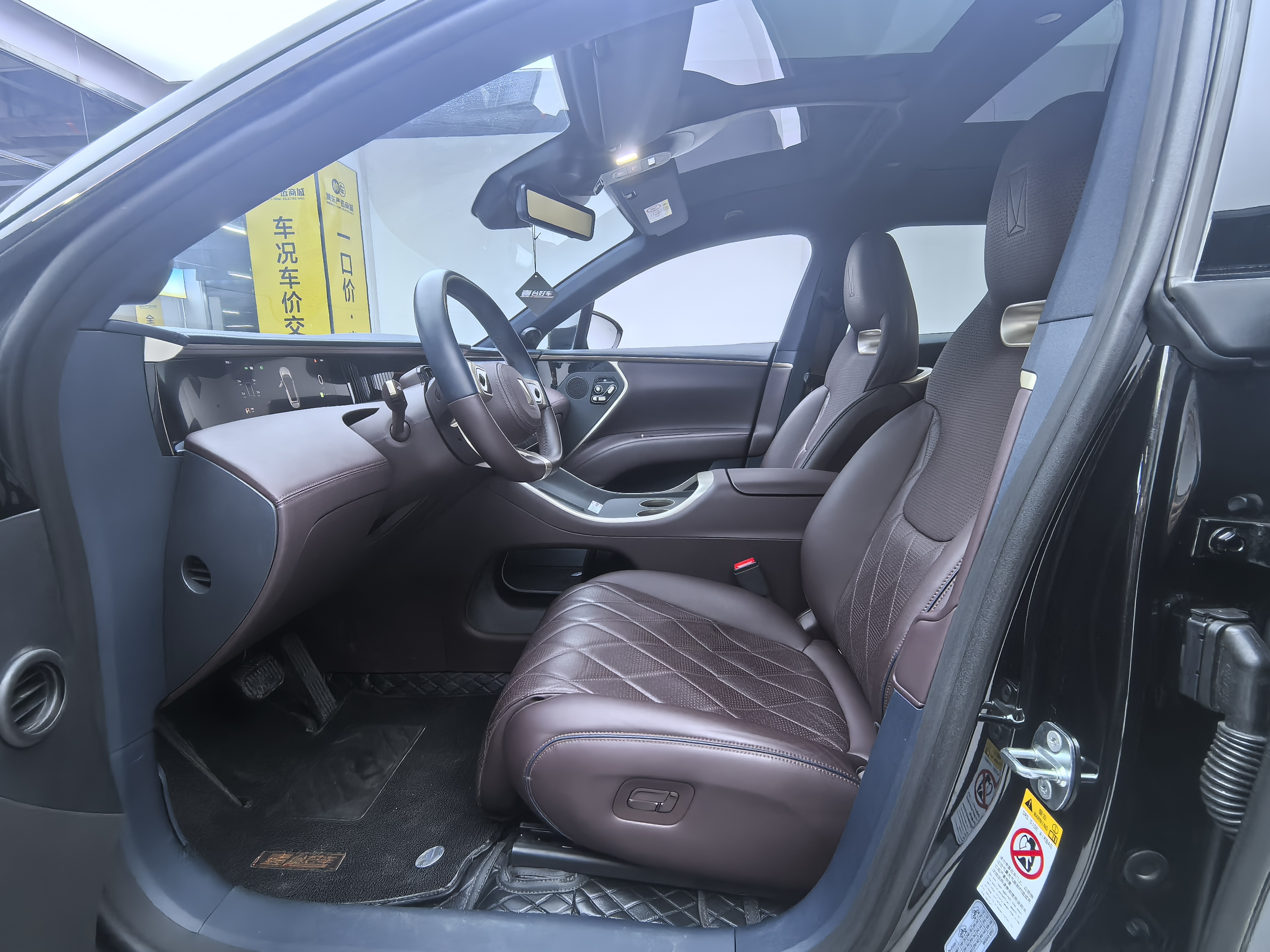 Avatr 11 2025 #10 Avatr 11 2025 car image #10