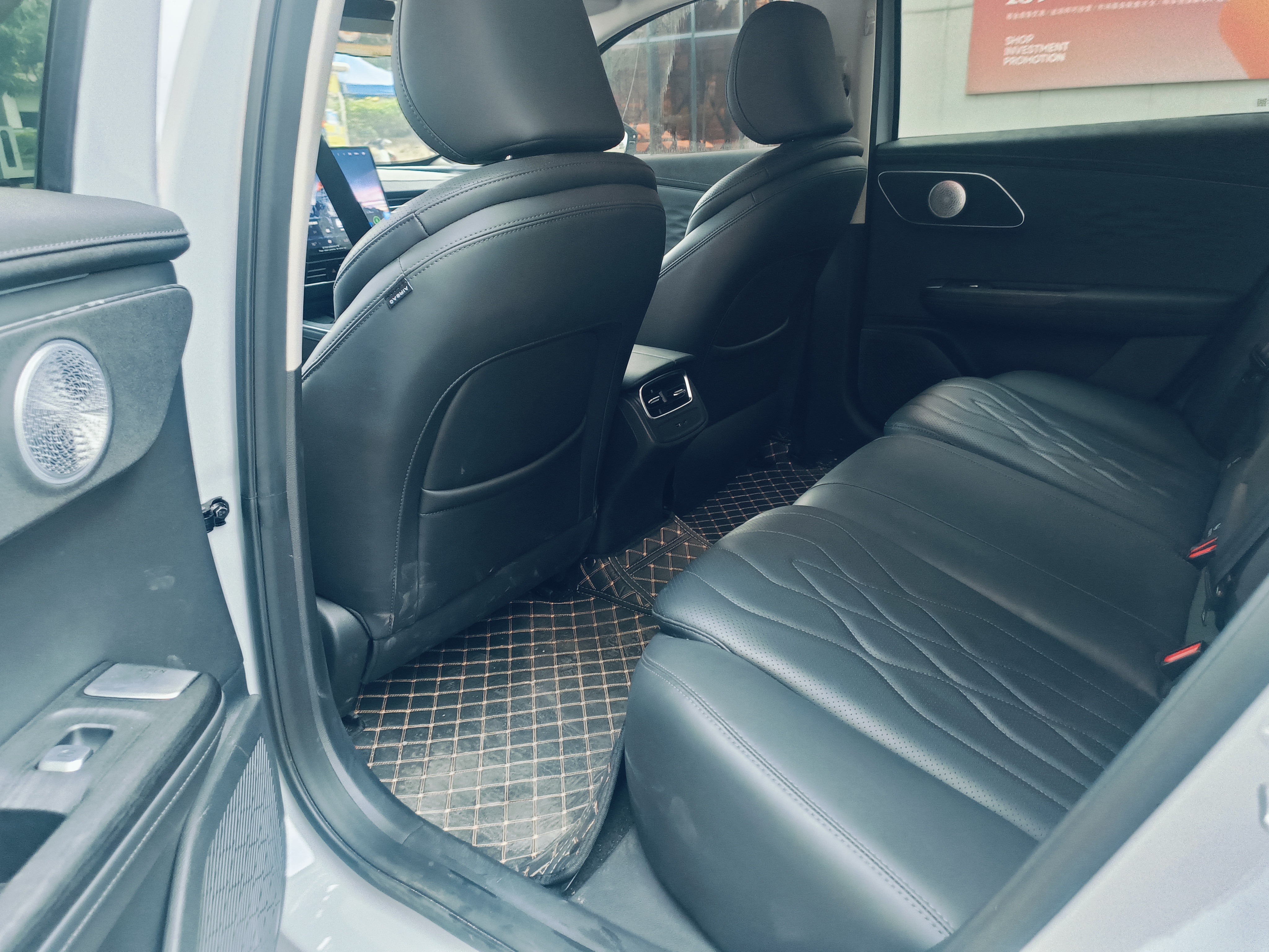 Chery 2024 car image #10