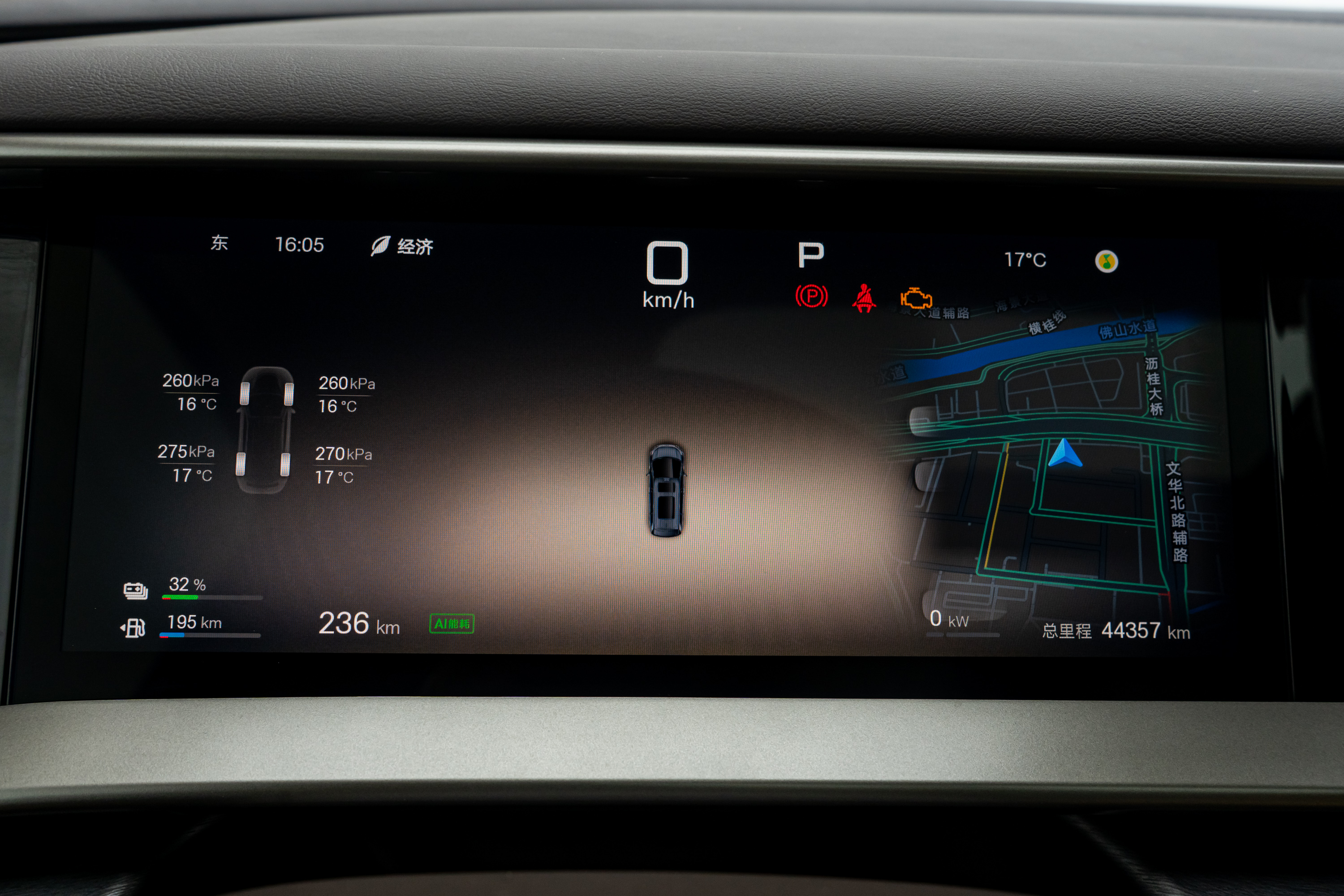 Denza D9 2025 #10 Denza D9 2025 immagine di auto #10