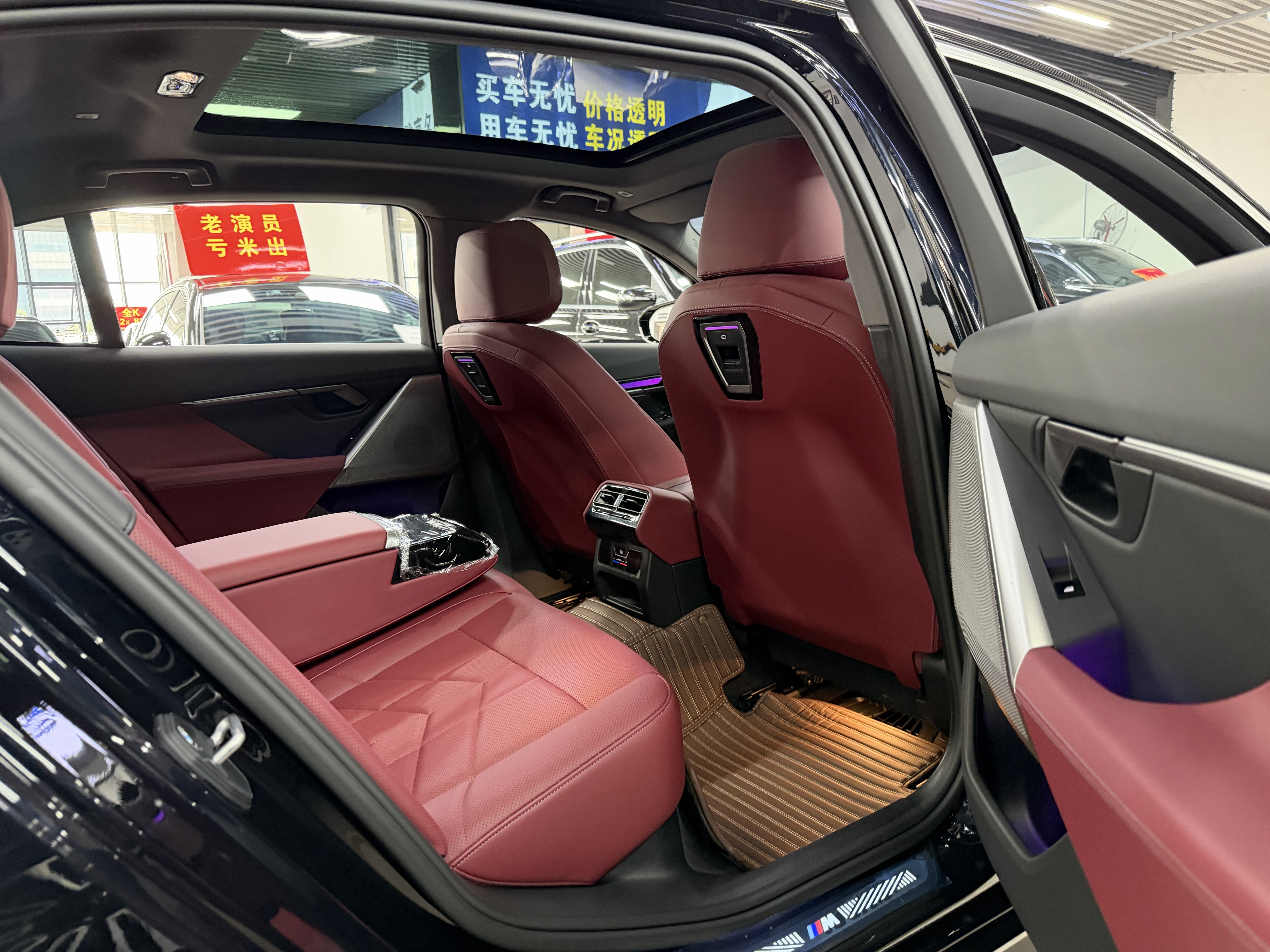 BMW 5 Series 2025 car image #10