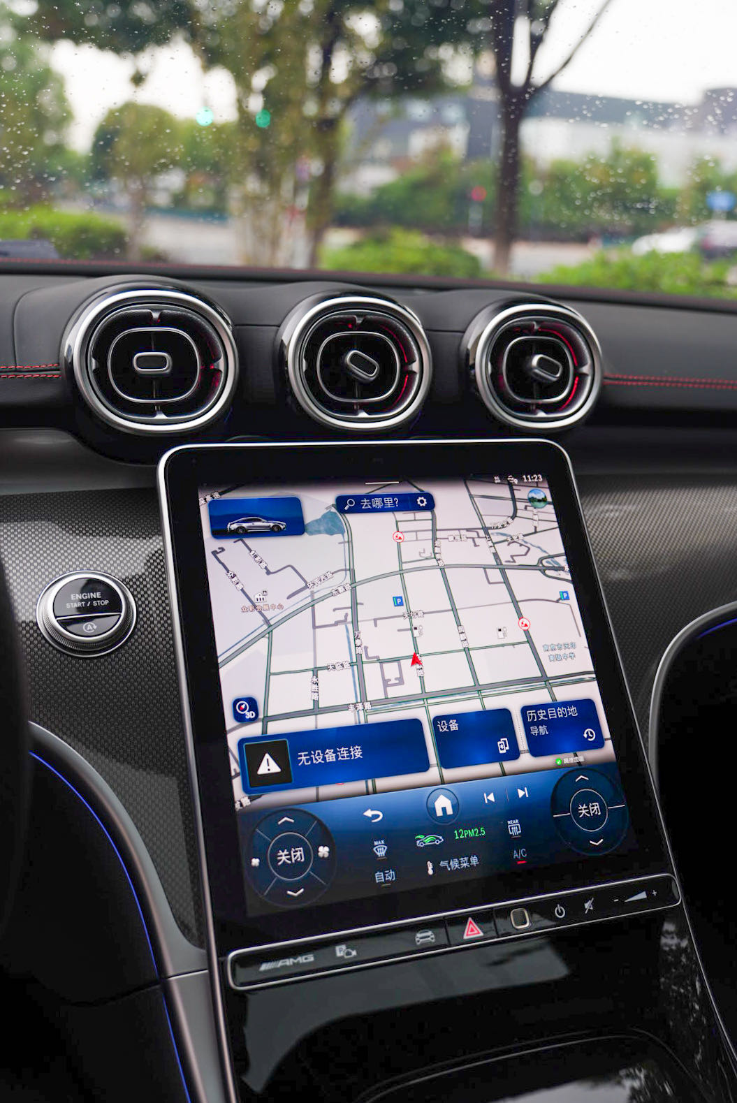 Mercedes-Benz CLE AMG 2025 car image #10