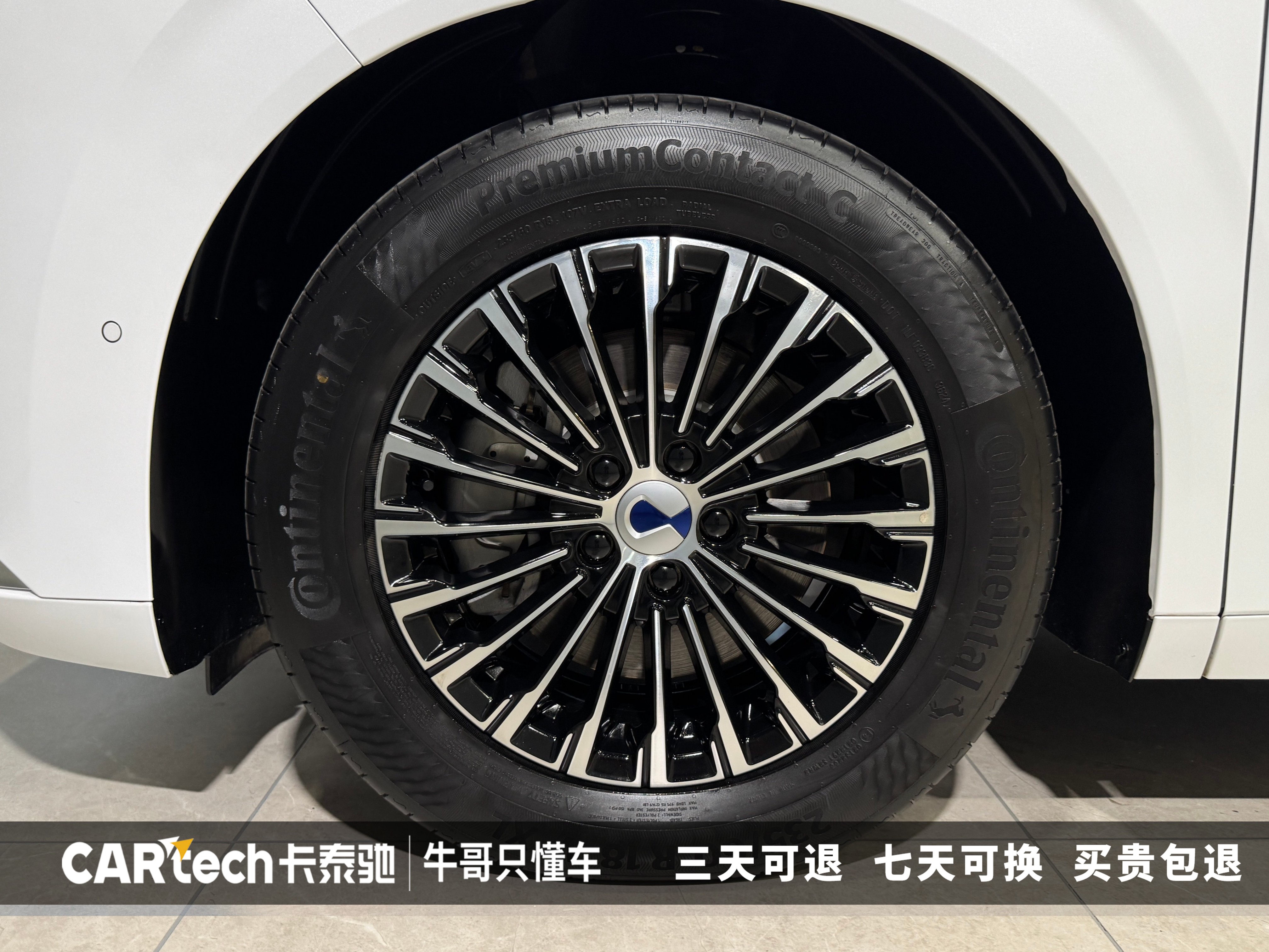 Denza D9 2025 صورة سيارة #10