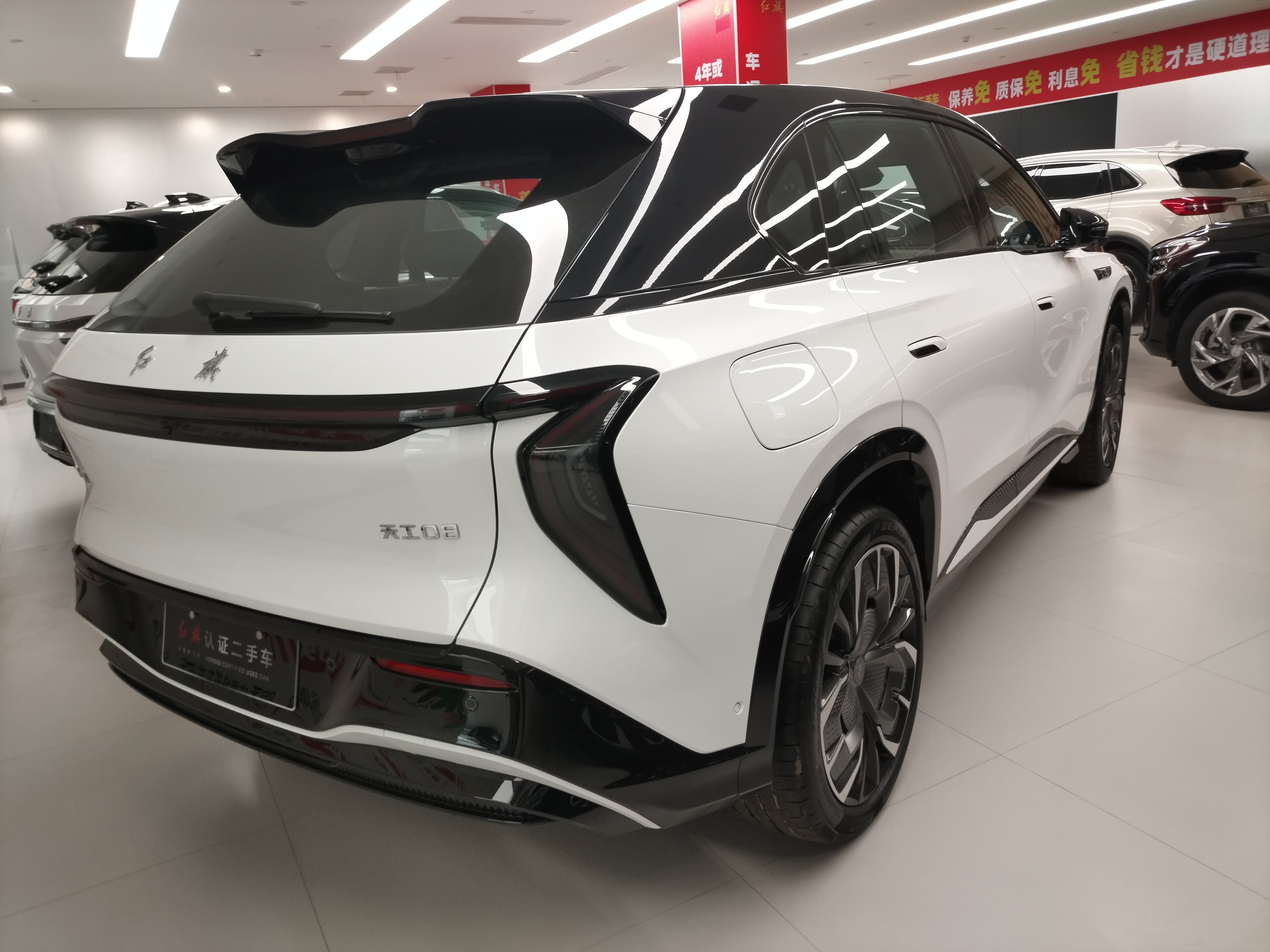 HongQi TianGong 08 2025 #10 HongQi TianGong 08 2025 car image #10