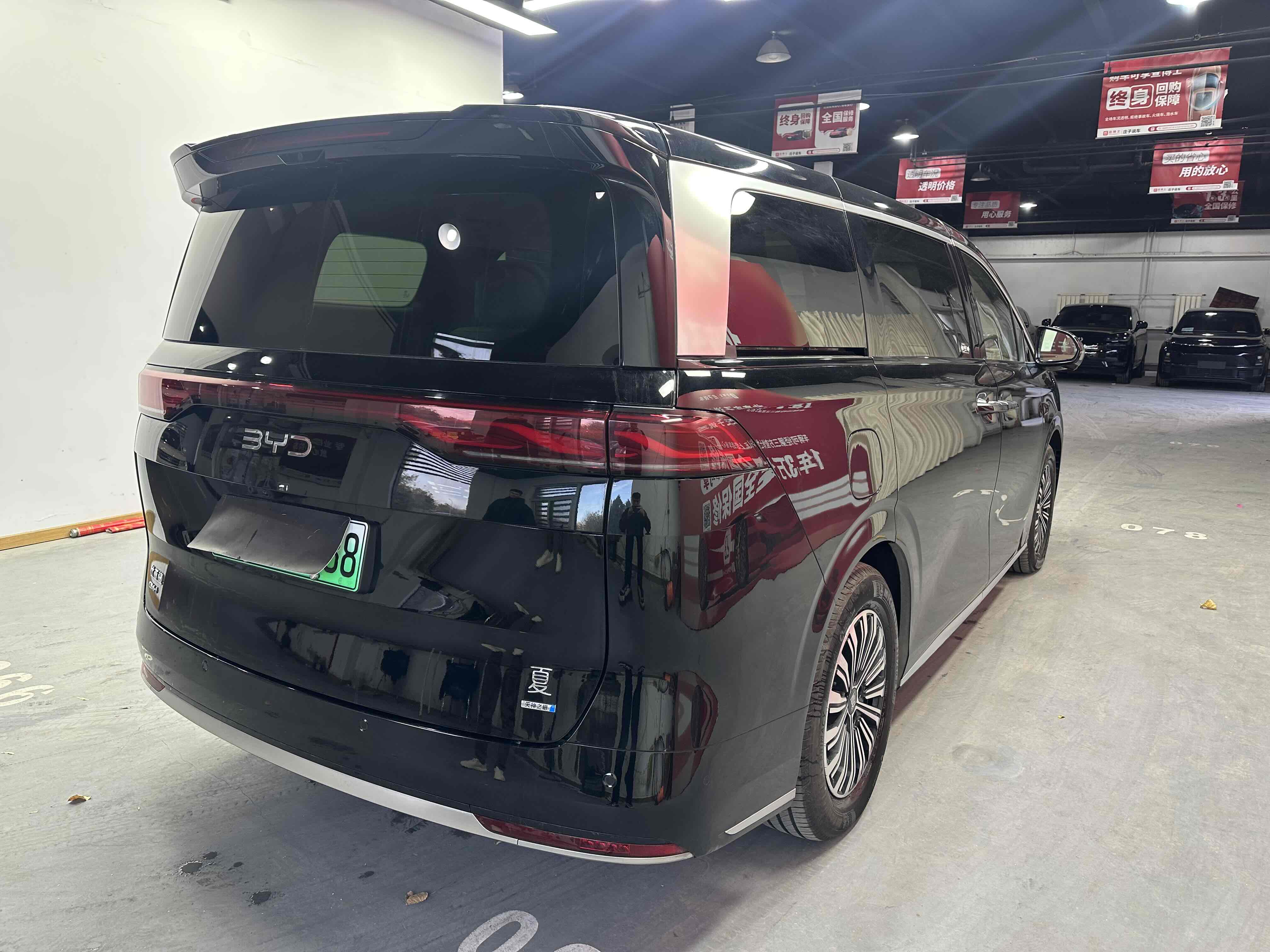 BYD Xia 2025 car image #10