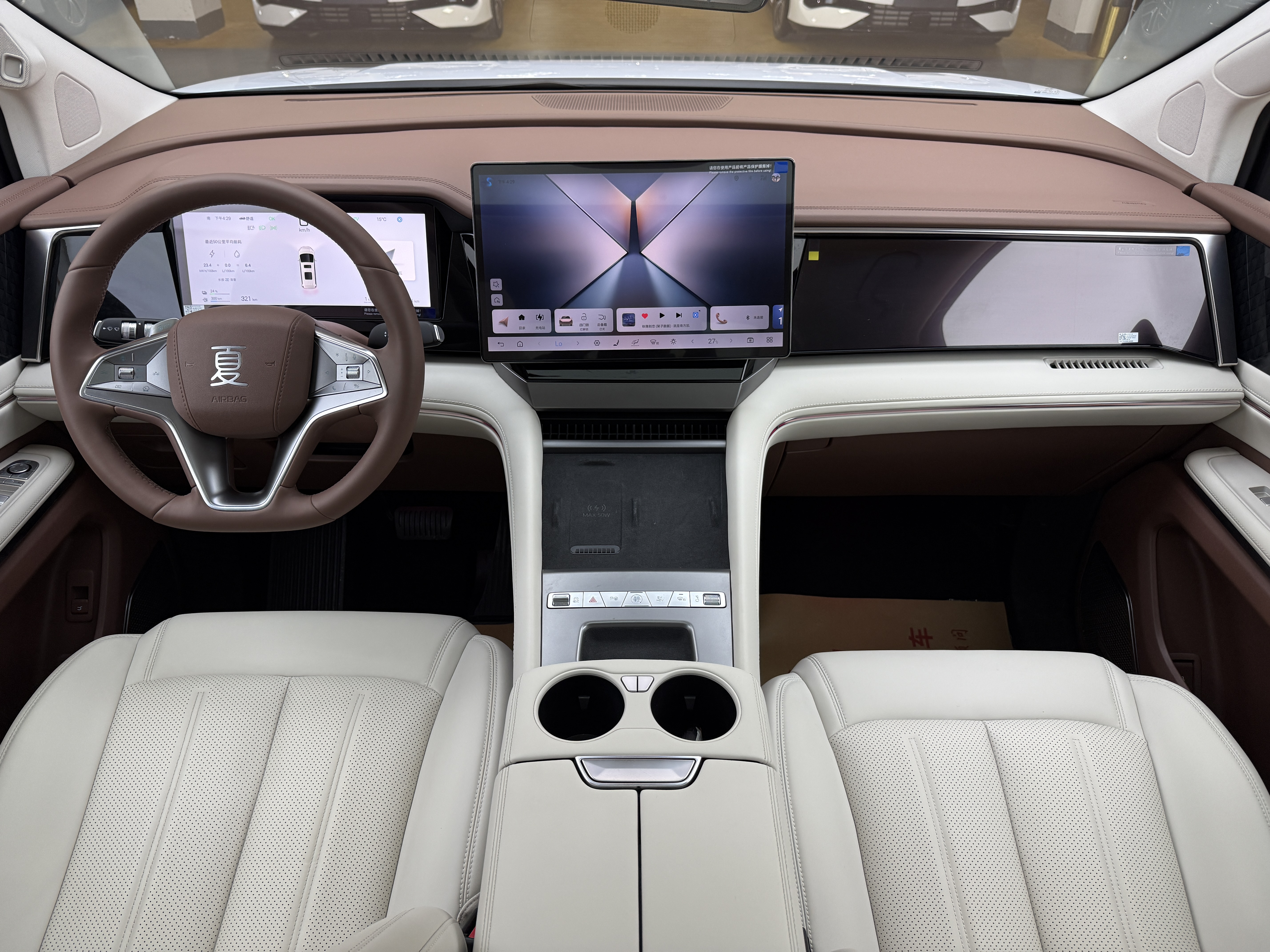 BYD Xia 2025 immagine di auto #10