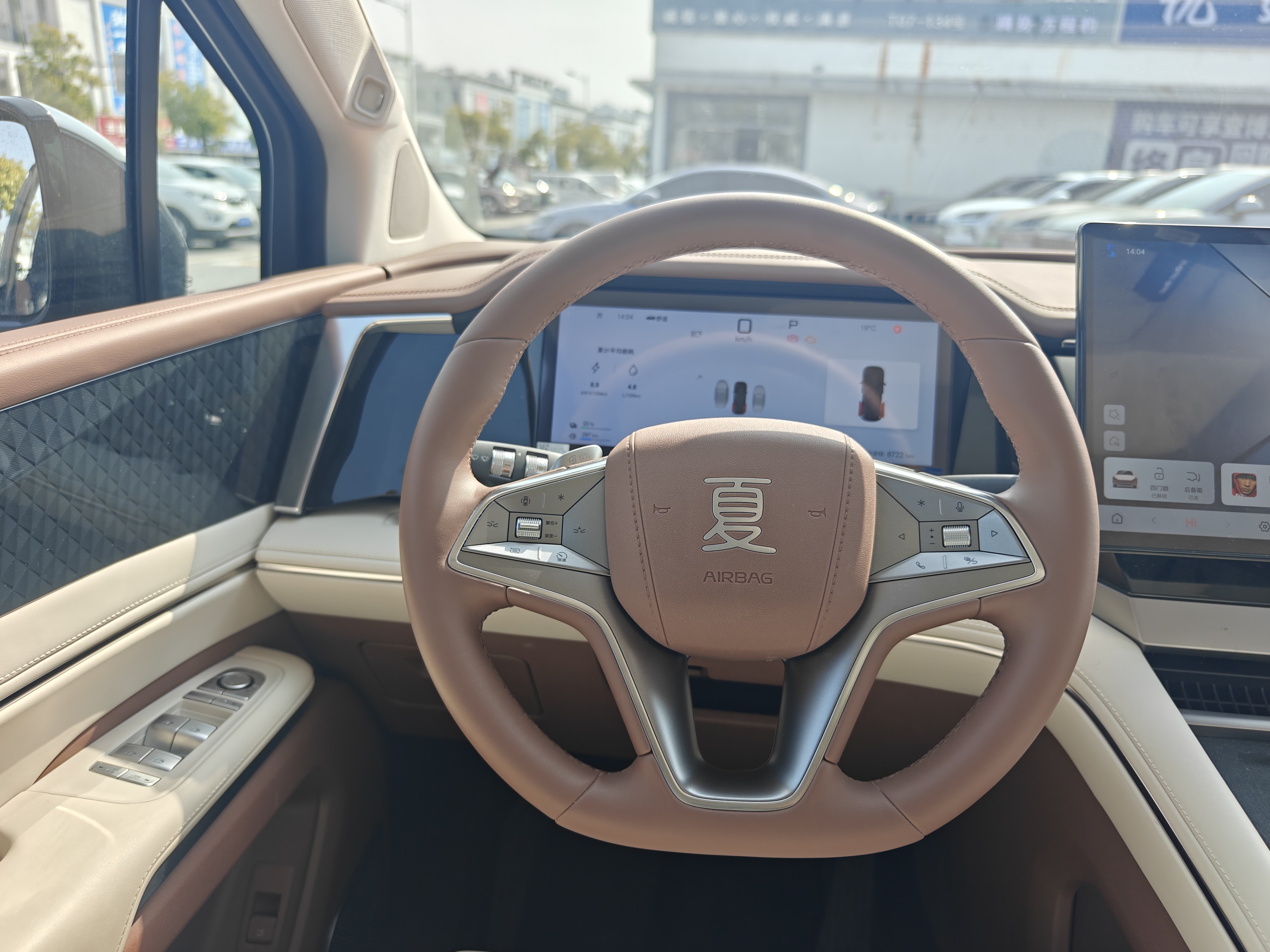 BYD Xia 2025 imagen de coche #10