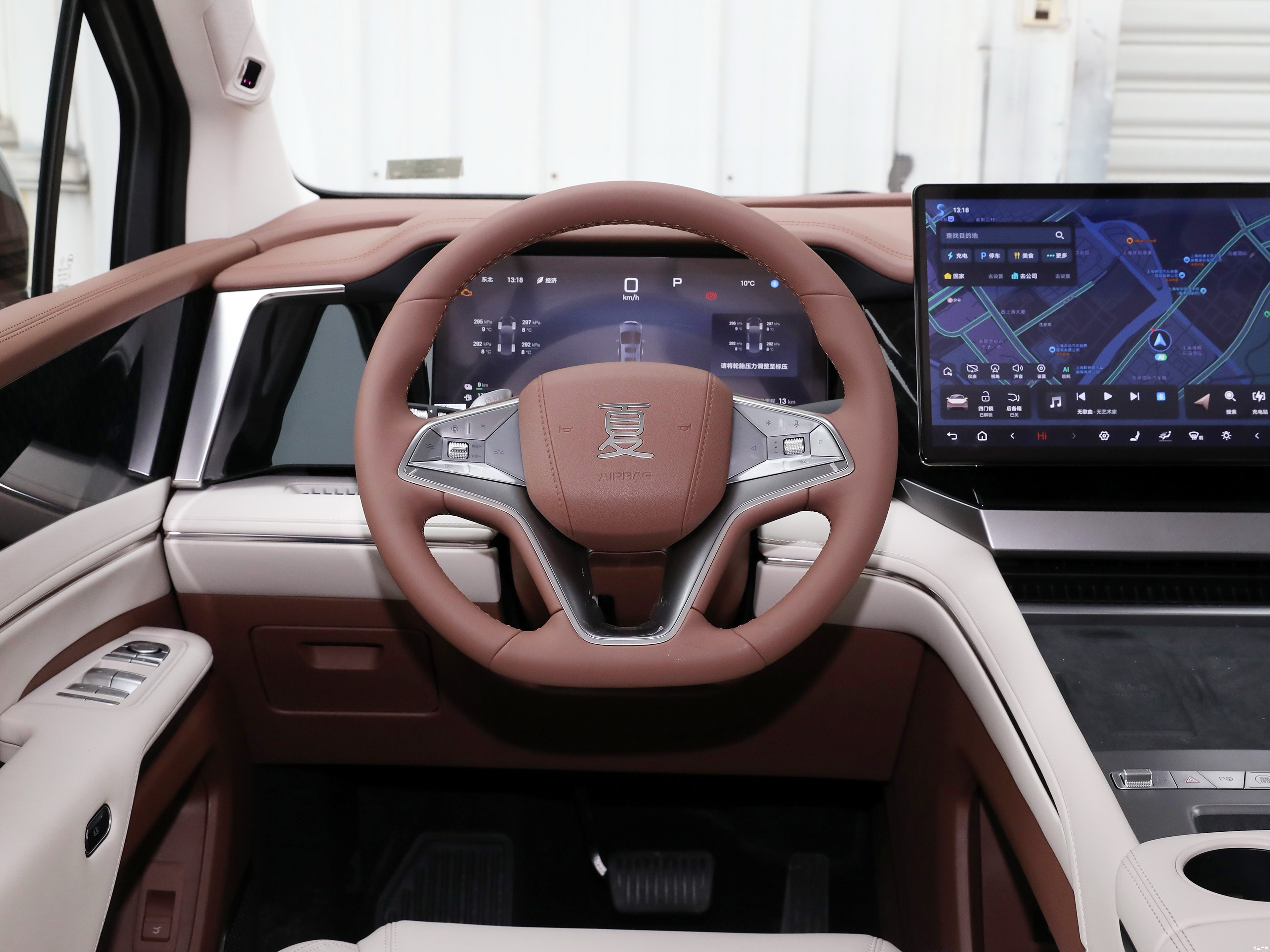 BYD Xia 2025 #10 BYD Xia 2025 immagine di auto #10