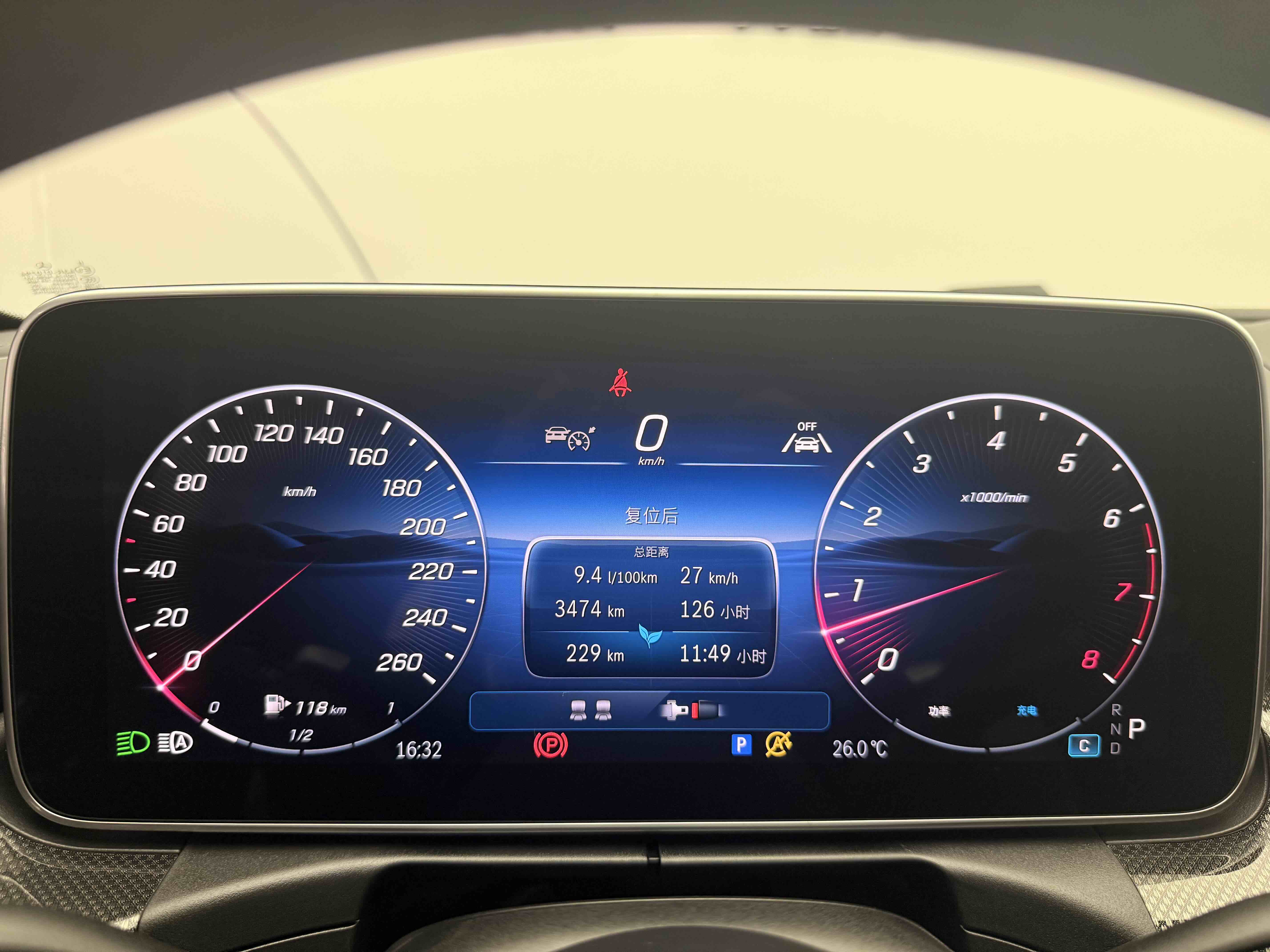 Mercedes-Benz CLE Class 2025 #10 Mercedes-Benz CLE Class 2025 car image #10