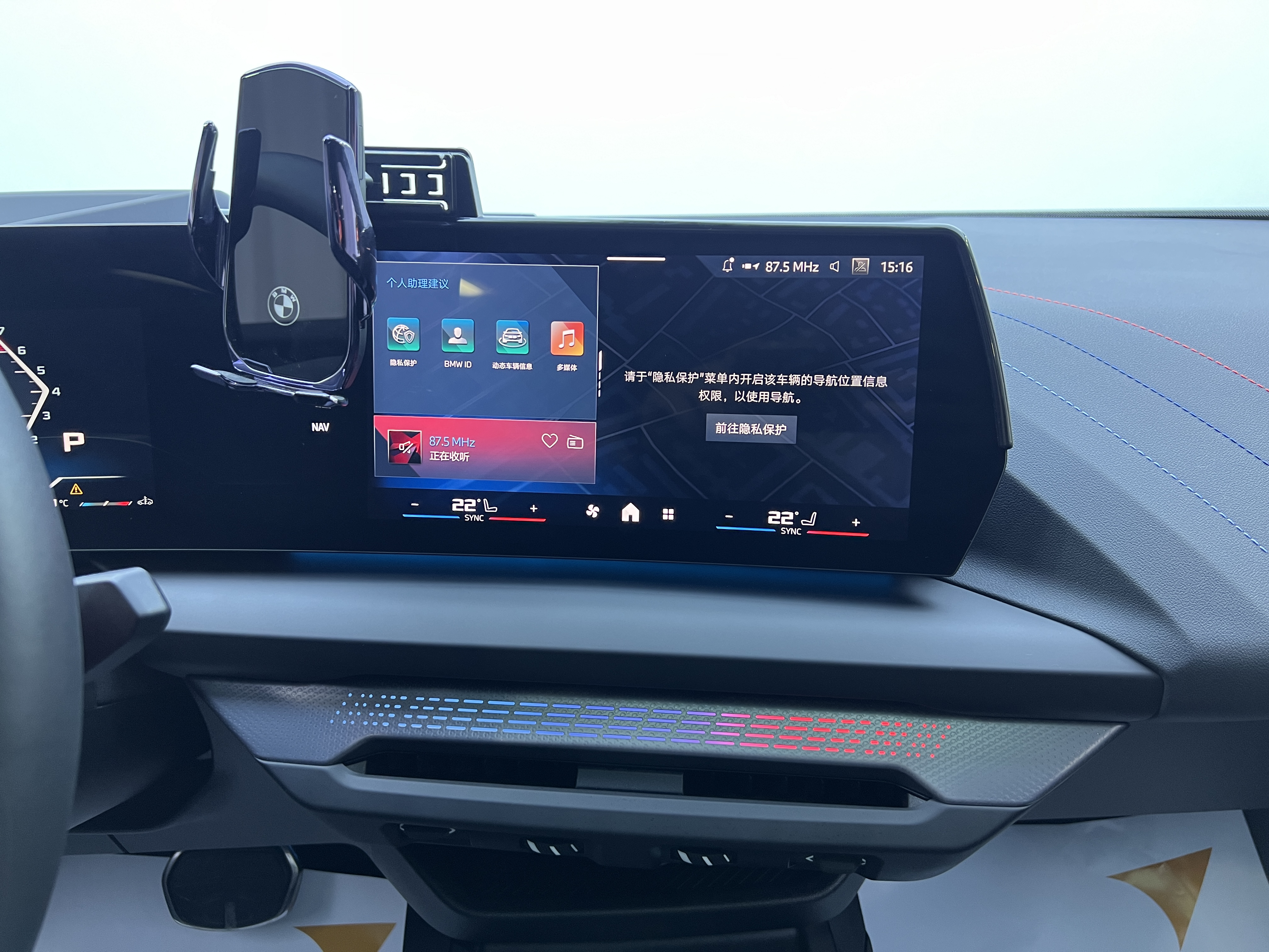 BMW M235L 2025 #10 BMW M235L 2025 car image #10