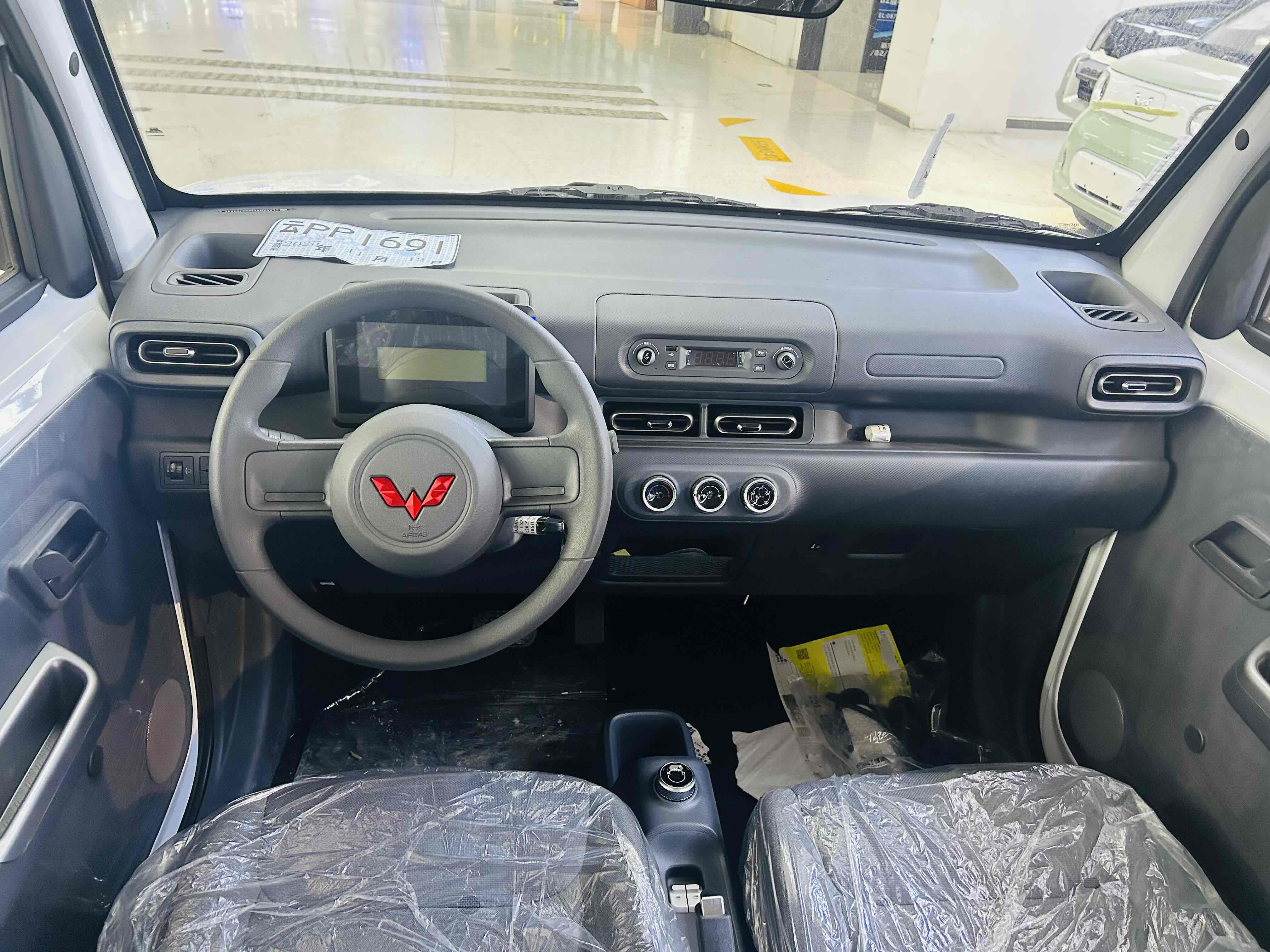 Wuling Zhiguang 2025 image de voiture #10