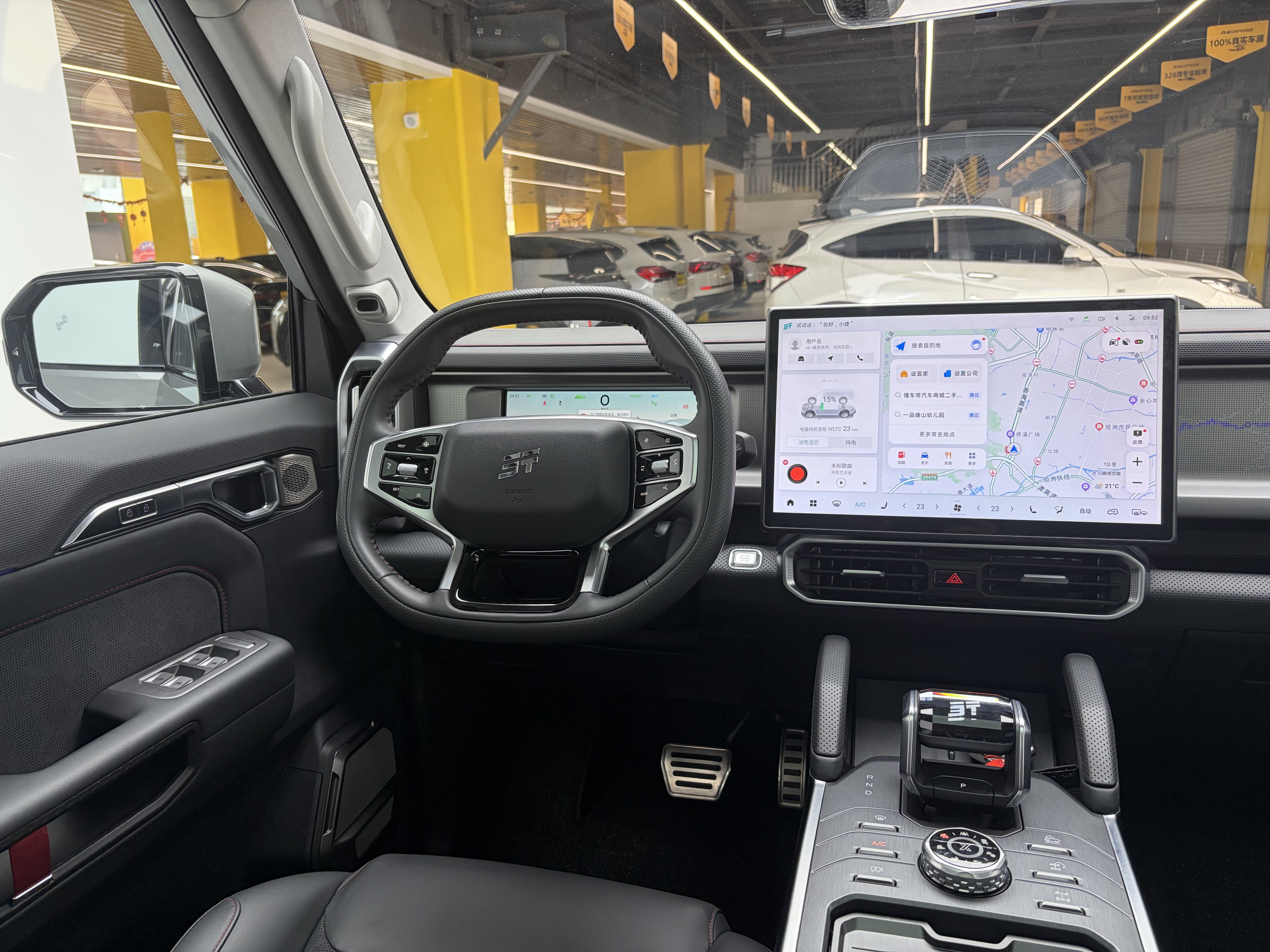 捷途山海 捷途山海T2 2025 汽车图片 #10