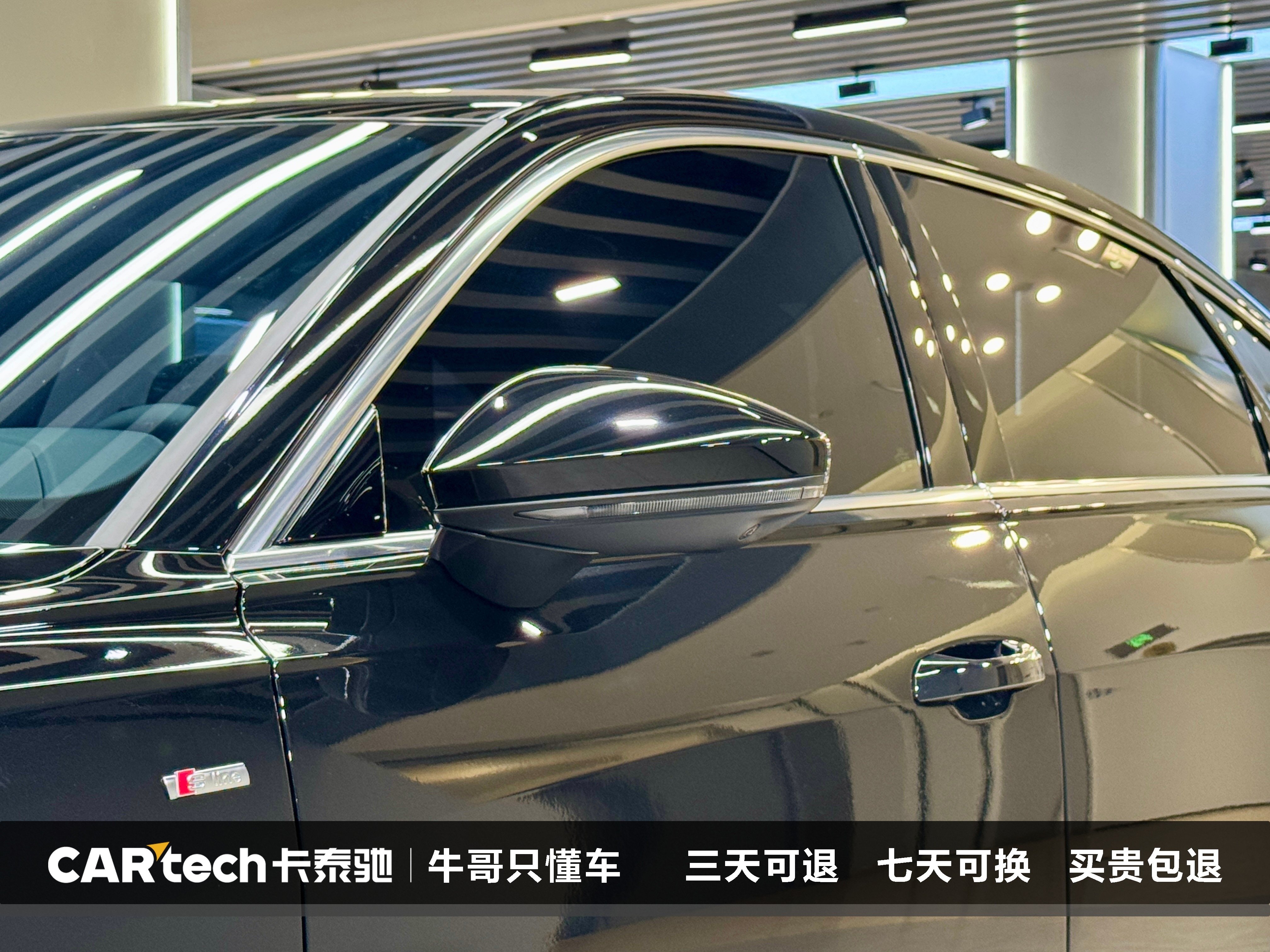 Audi A6L 2026 imagen de coche #10