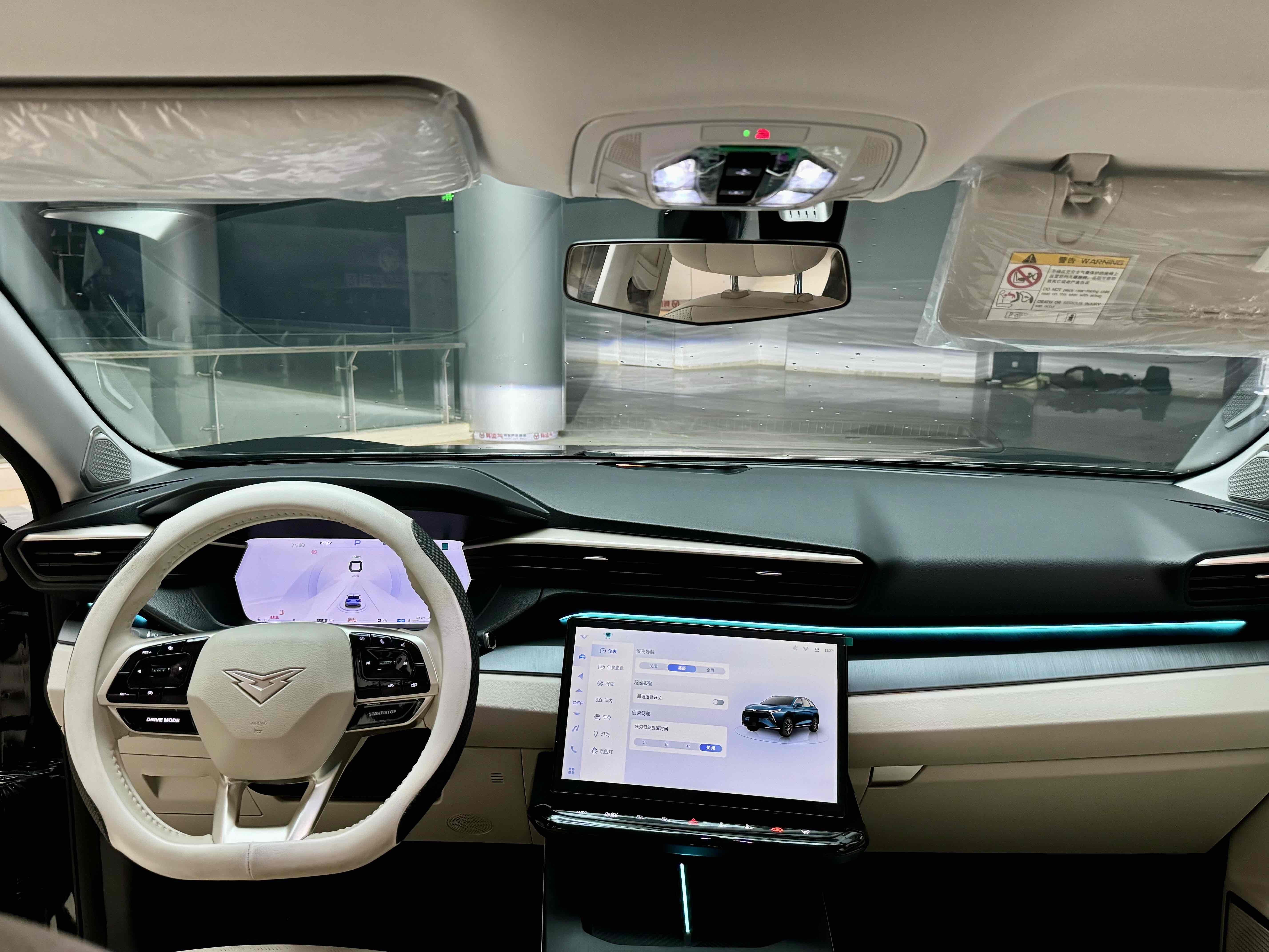 Kaiyi Kunlun New Energy 2024 car image #10