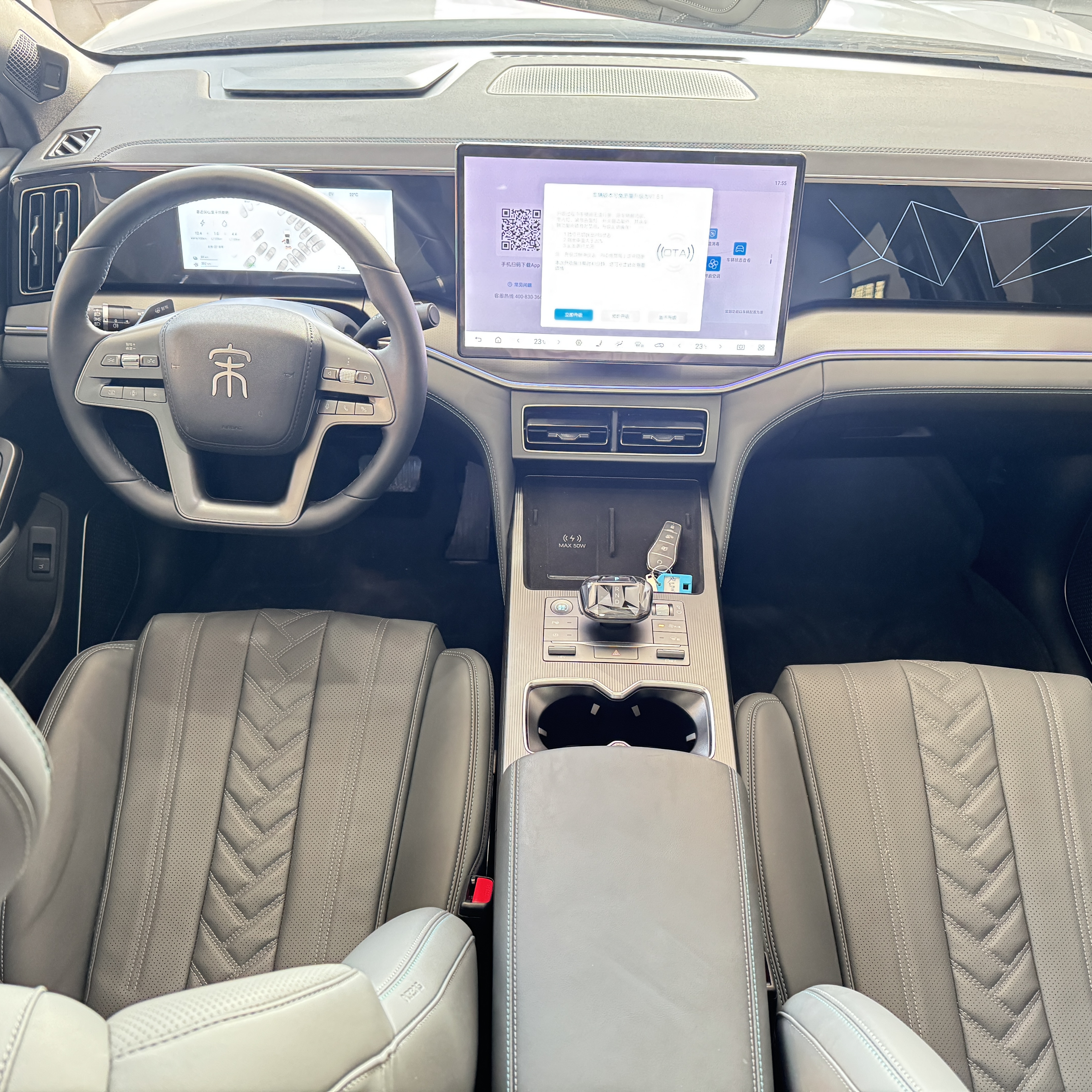 BYD SongL DM-i 2025 car image #10