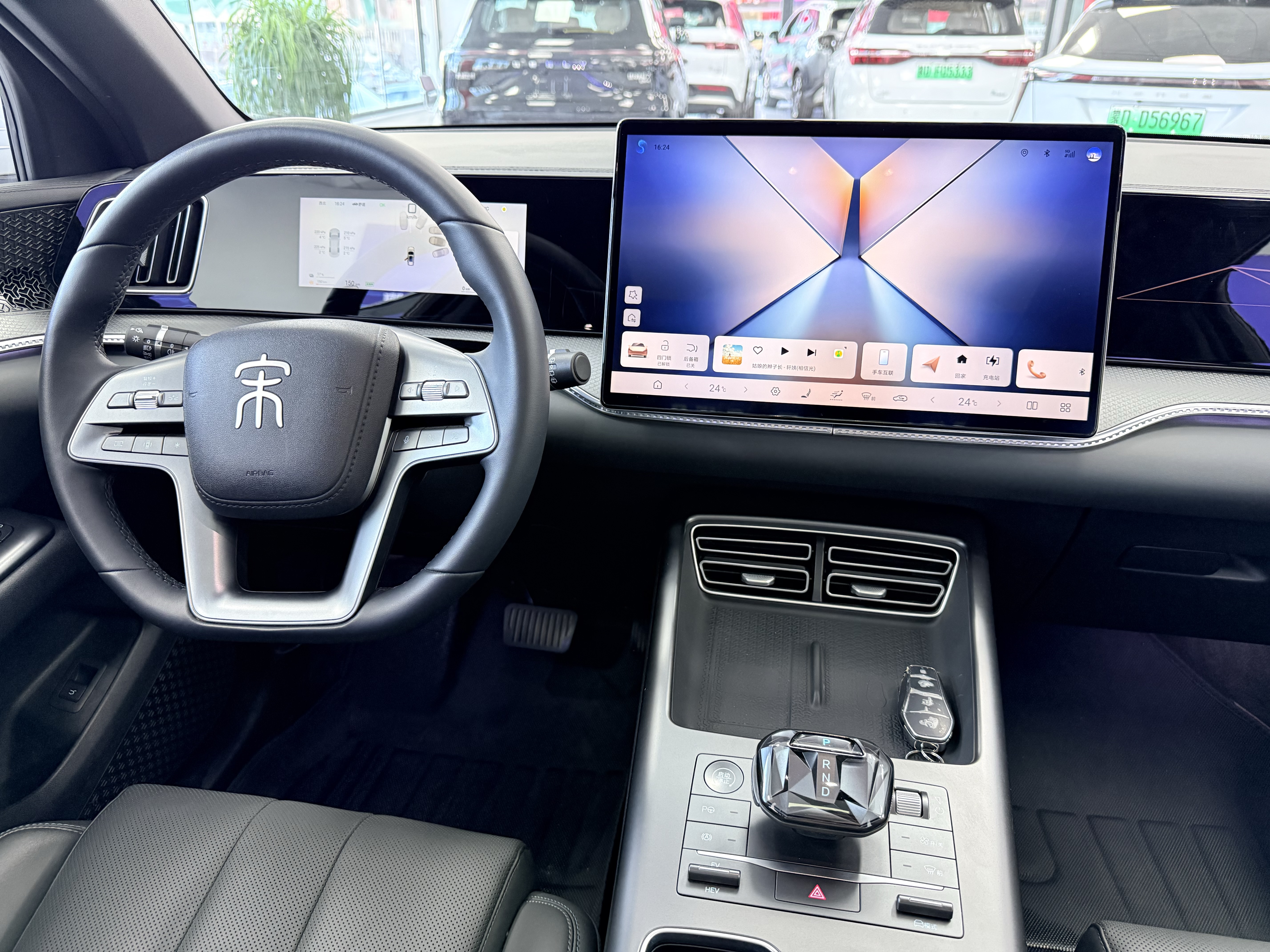 BYD Song Pro New Energy 2025 car image #10