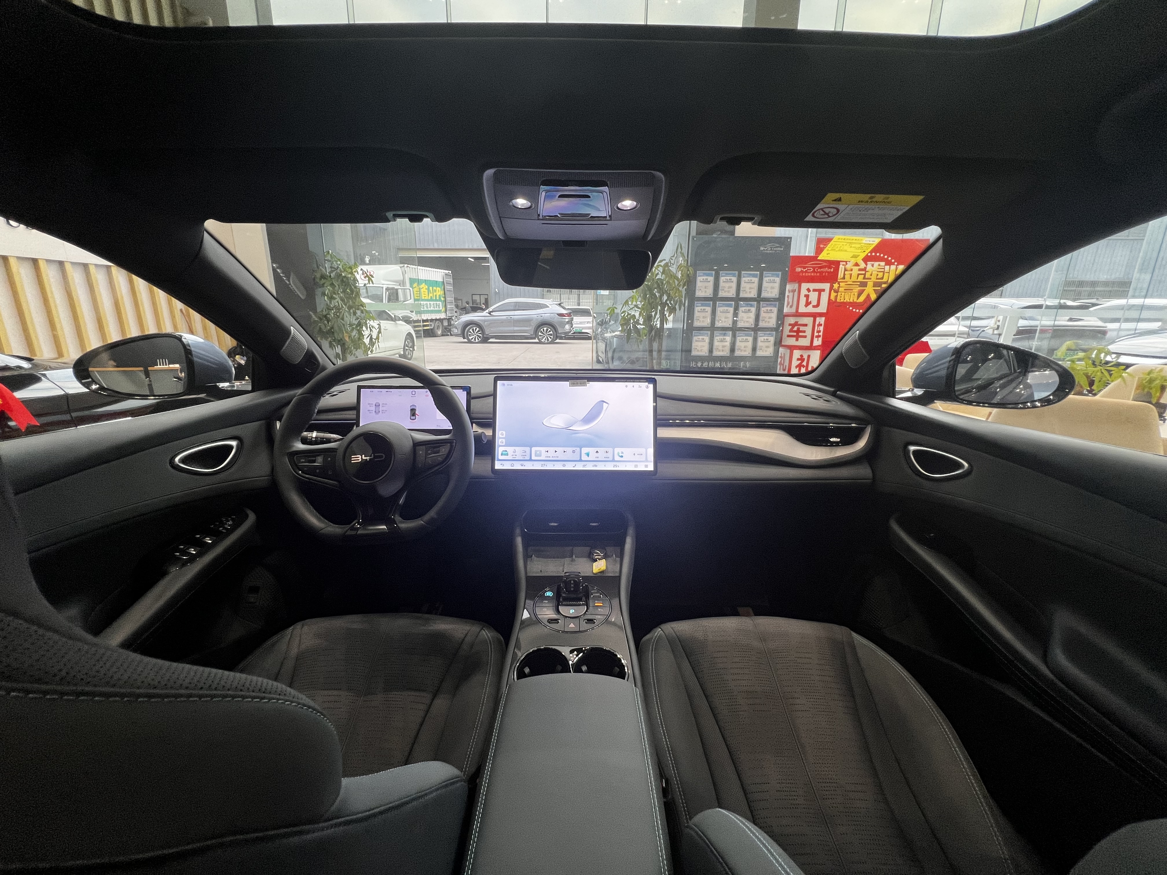 BYD Seal 06GT 2025 car image #10